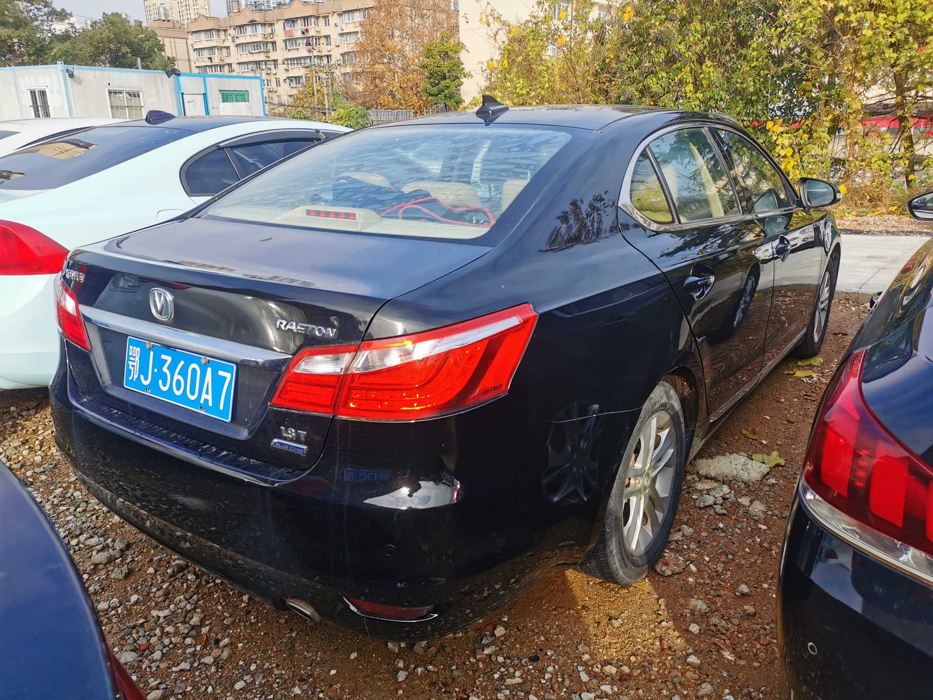 Changan Raeton 2017 immagine di auto #5