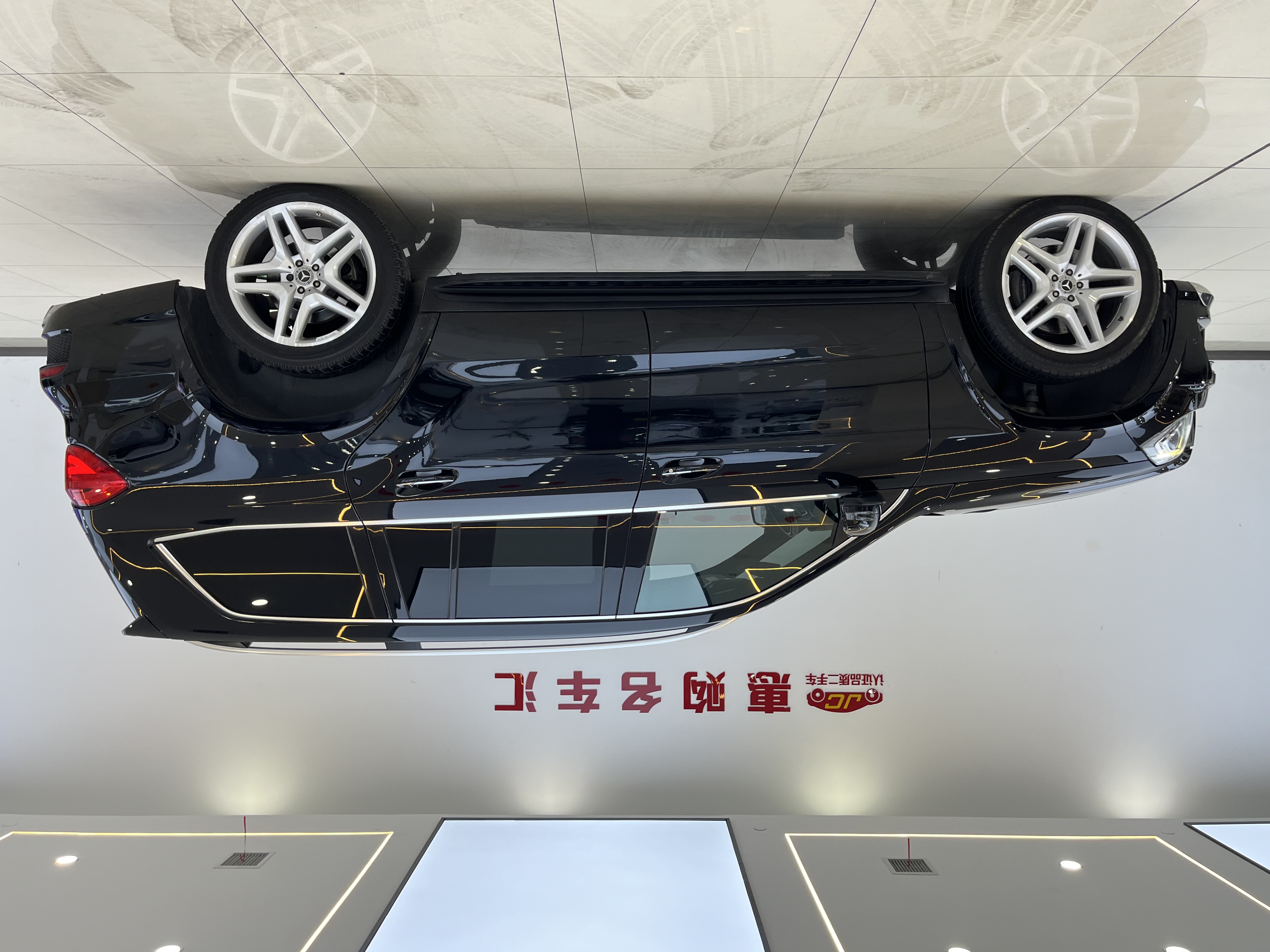 Mercedes-Benz GL Class 2014 car image #5