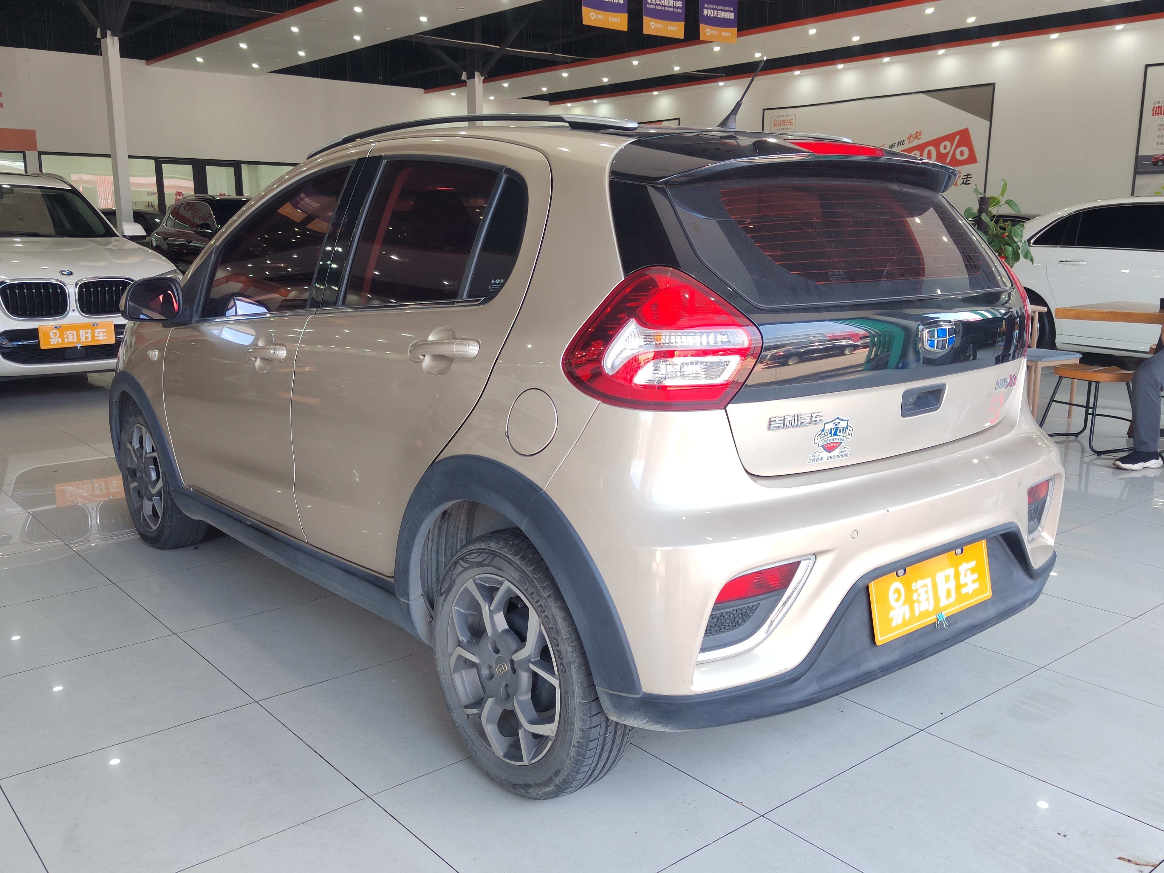 GEELY Vision X1 2017 #5 GEELY Vision X1 2017 car image #5