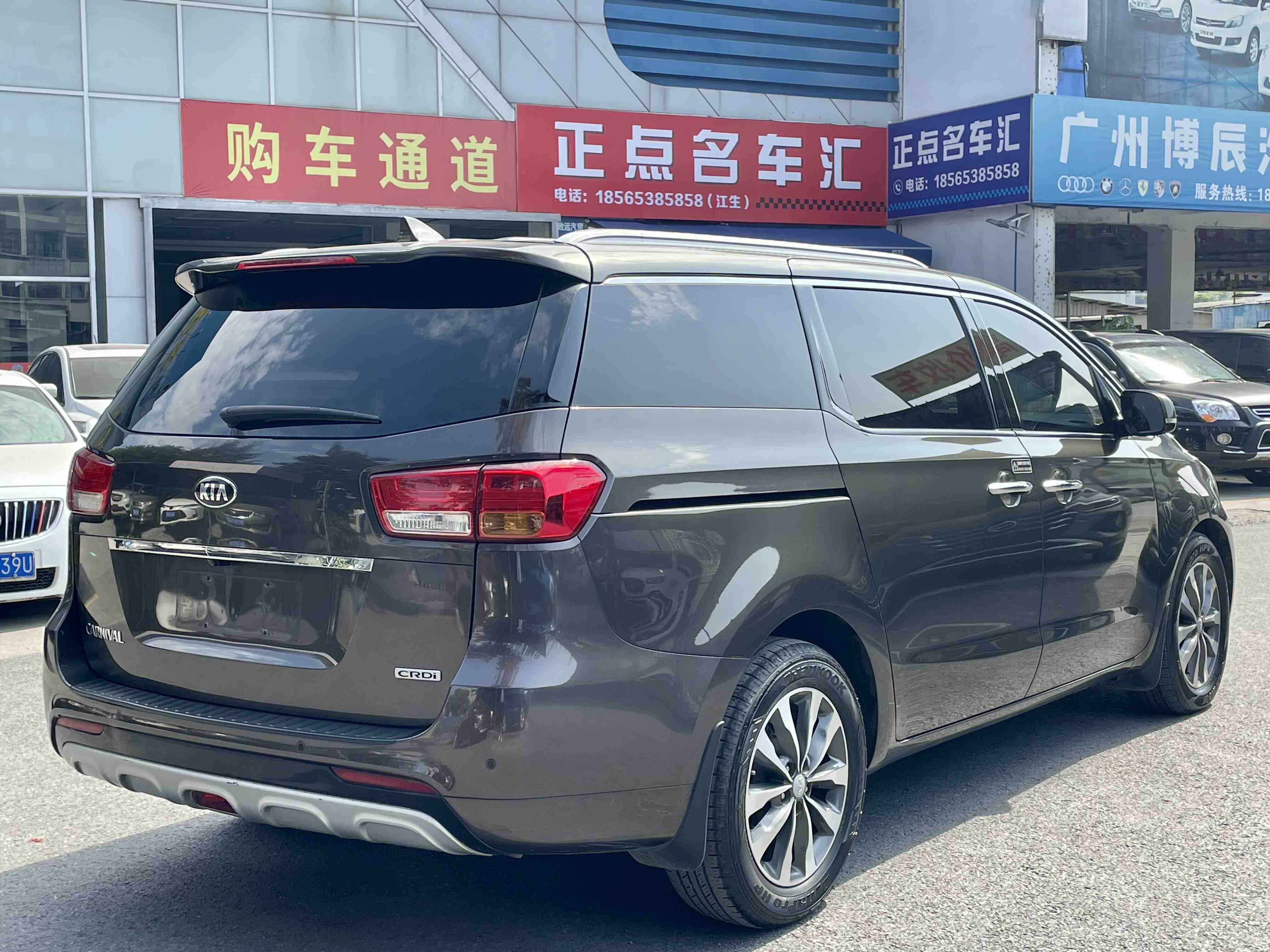 起亚 嘉华 2017 汽车图片 #5