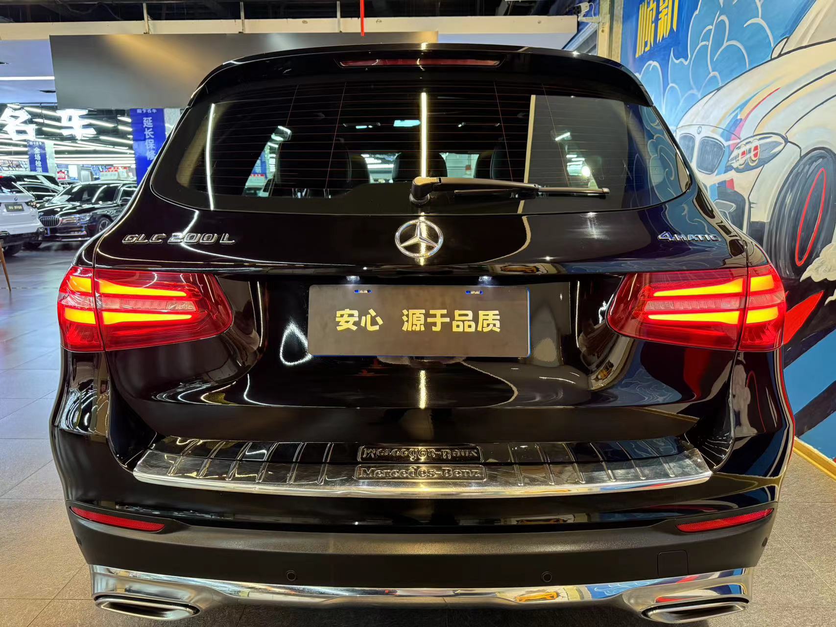 Mercedes-Benz GLC Coupe 2018 car image #5