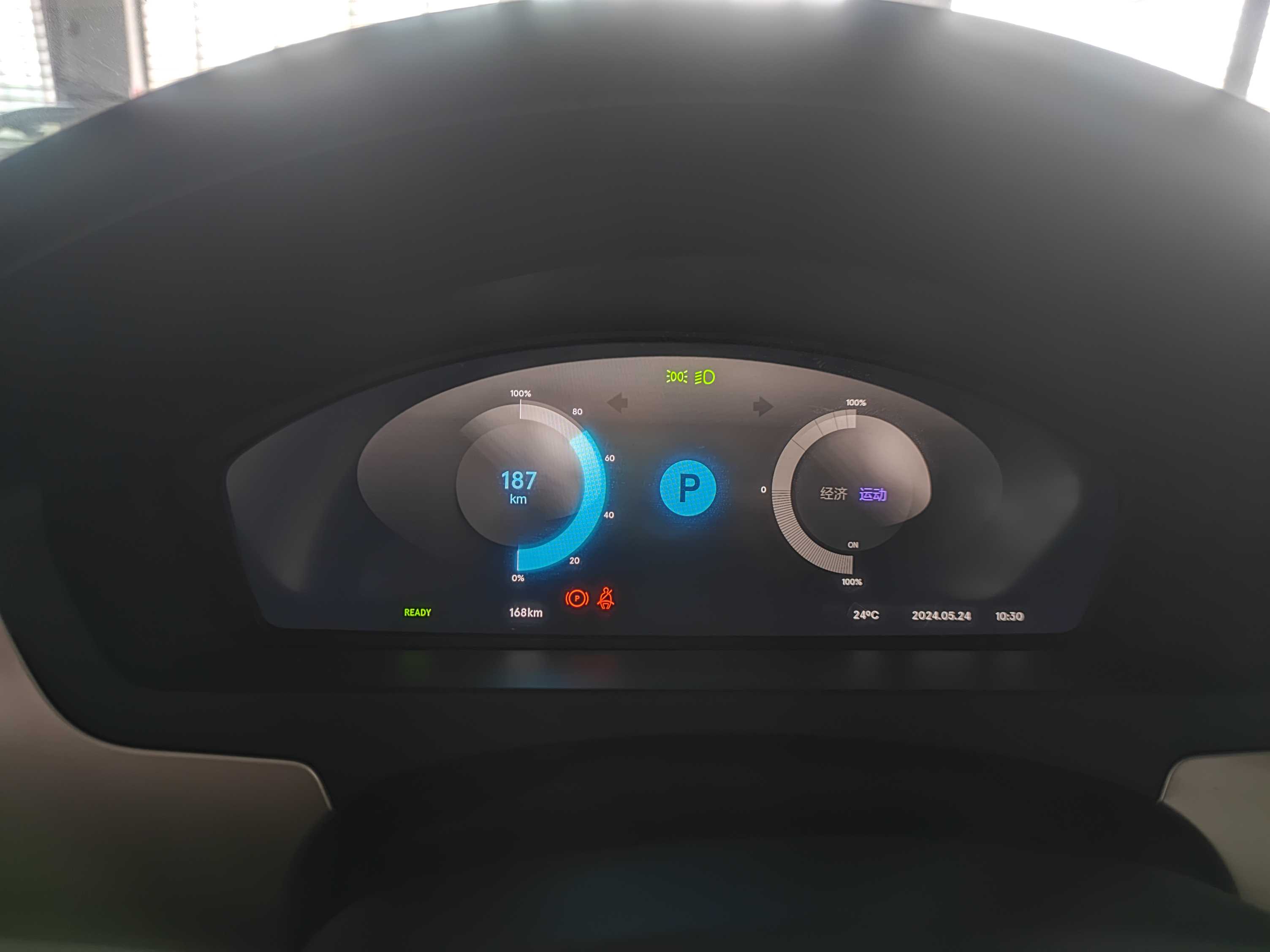 Denza DENZA 2019 car image #5