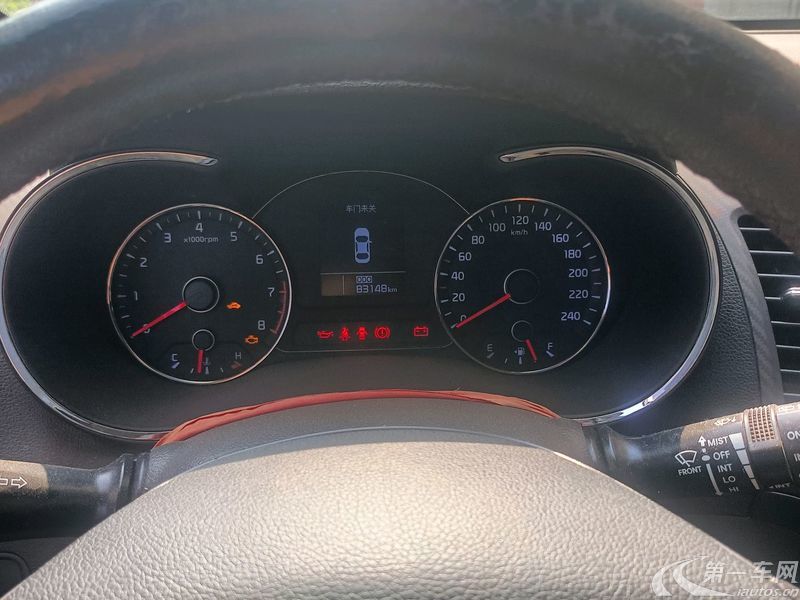 Kia Forte Koup 2015 car image #5