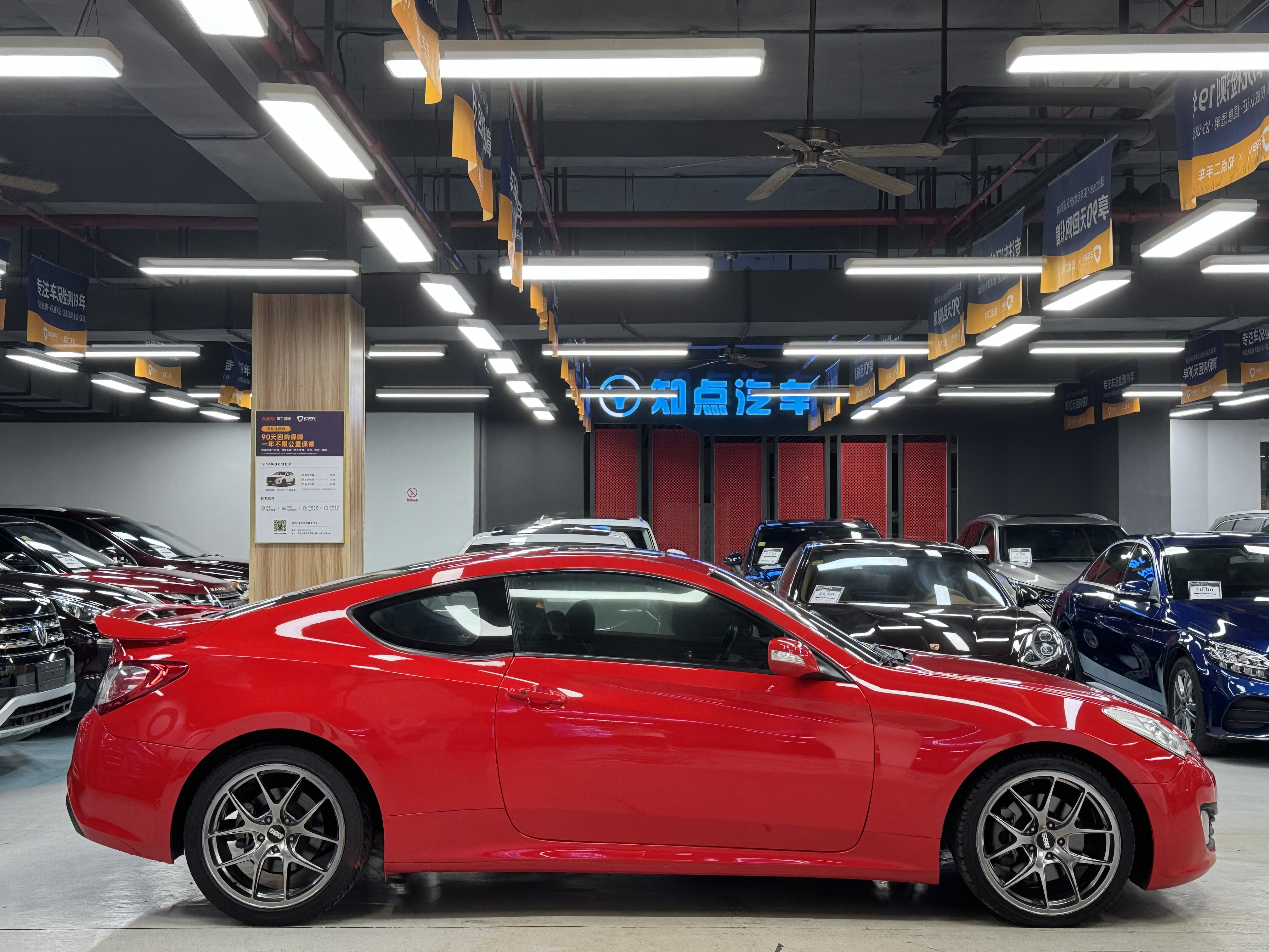 Hyundai Rohens 2009 car image #5