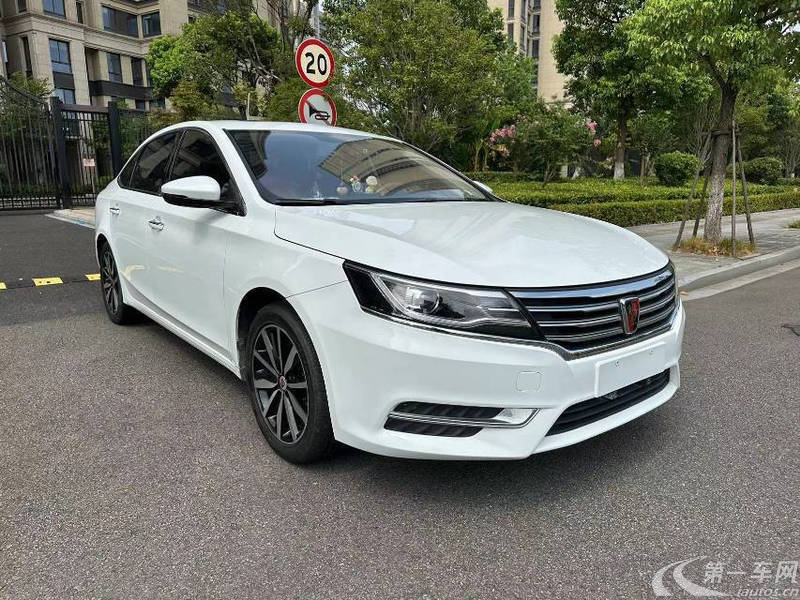 荣威 荣威i6 2018 汽车图片 #5