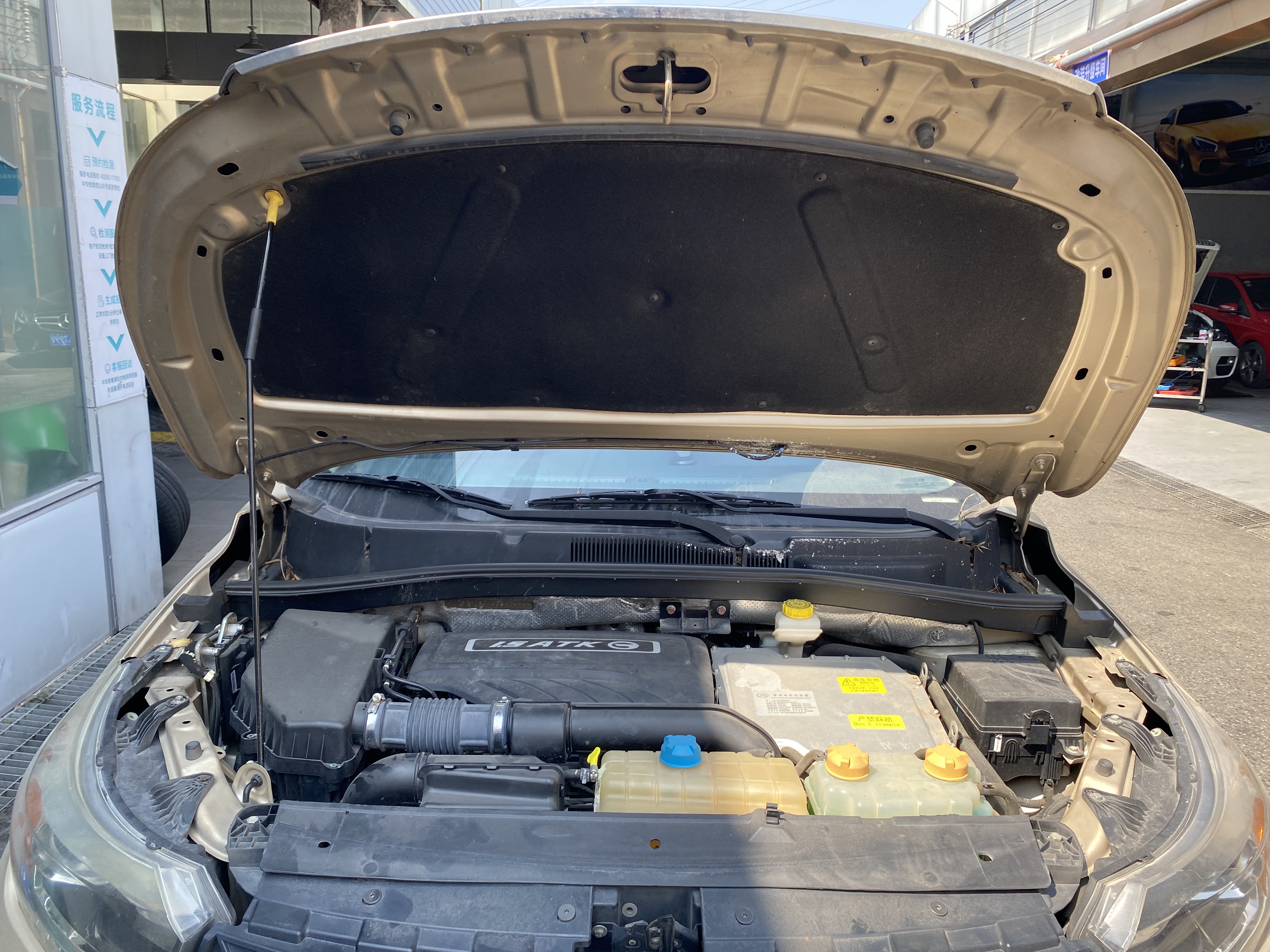 GAC Qizhi PHEV 2018 #5 GAC Qizhi PHEV 2018 immagine di auto #5