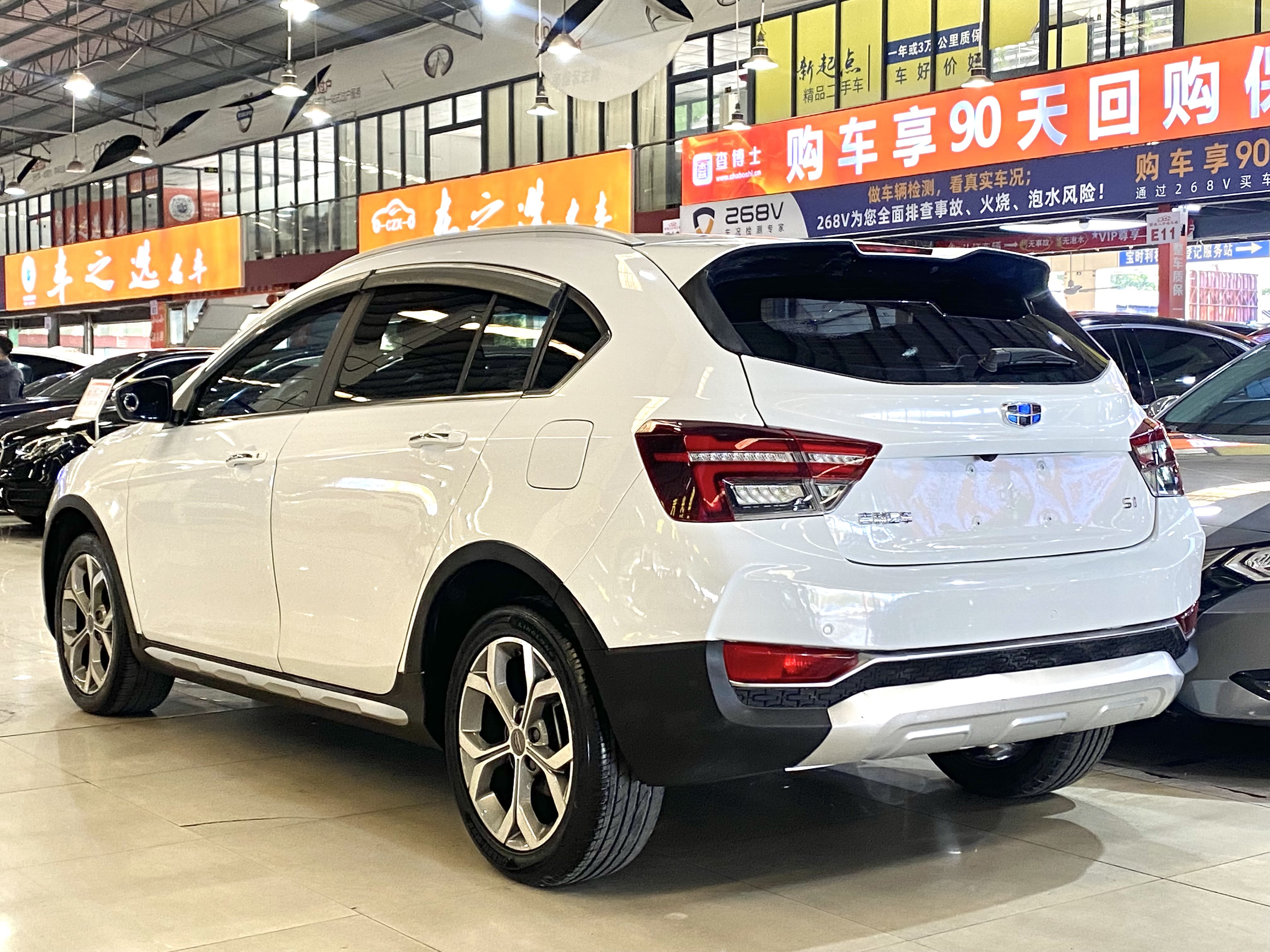 GEELY Vision S1 2019 #5 GEELY Vision S1 2019 car image #5