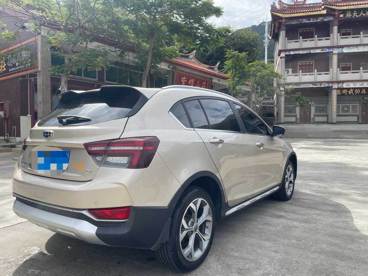 GEELY Vision S1 2018 car image #5