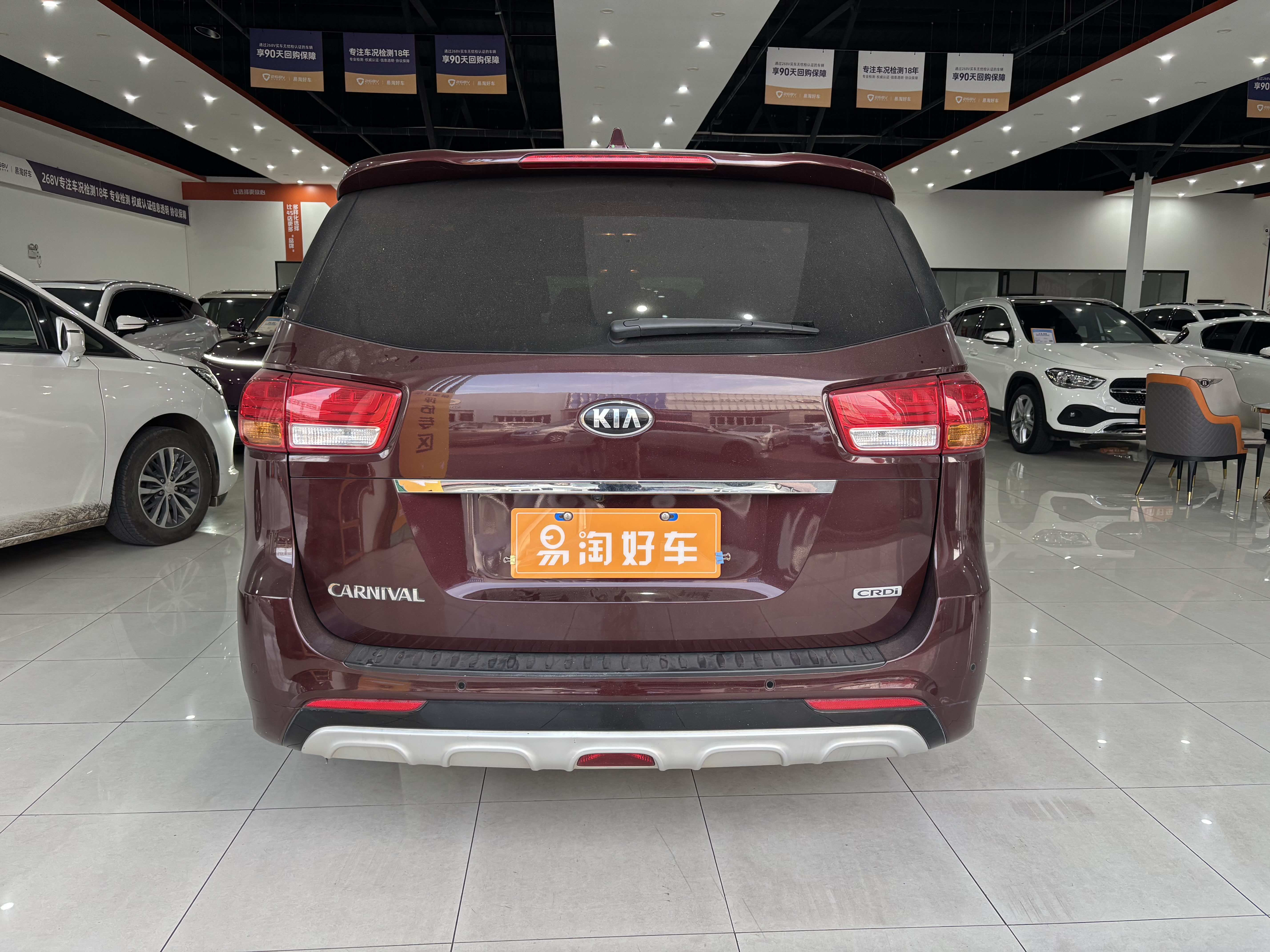 起亚 嘉华 2017 汽车图片 #5