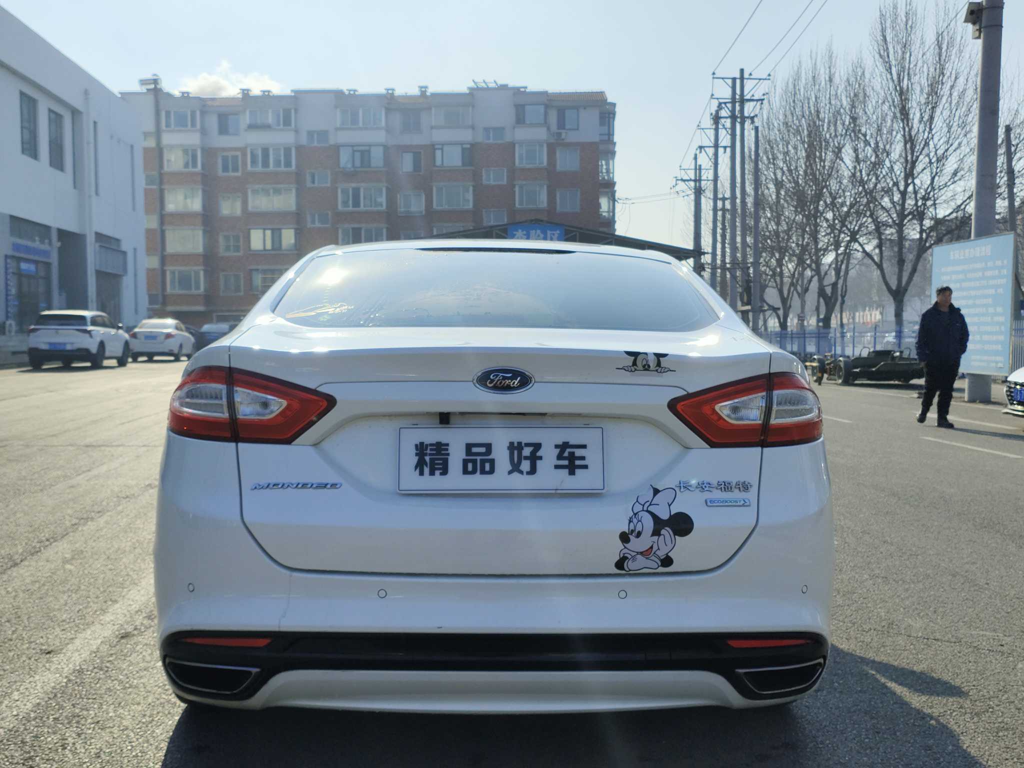 Ford Zhisheng 2014 #5 Ford Zhisheng 2014 car image #5