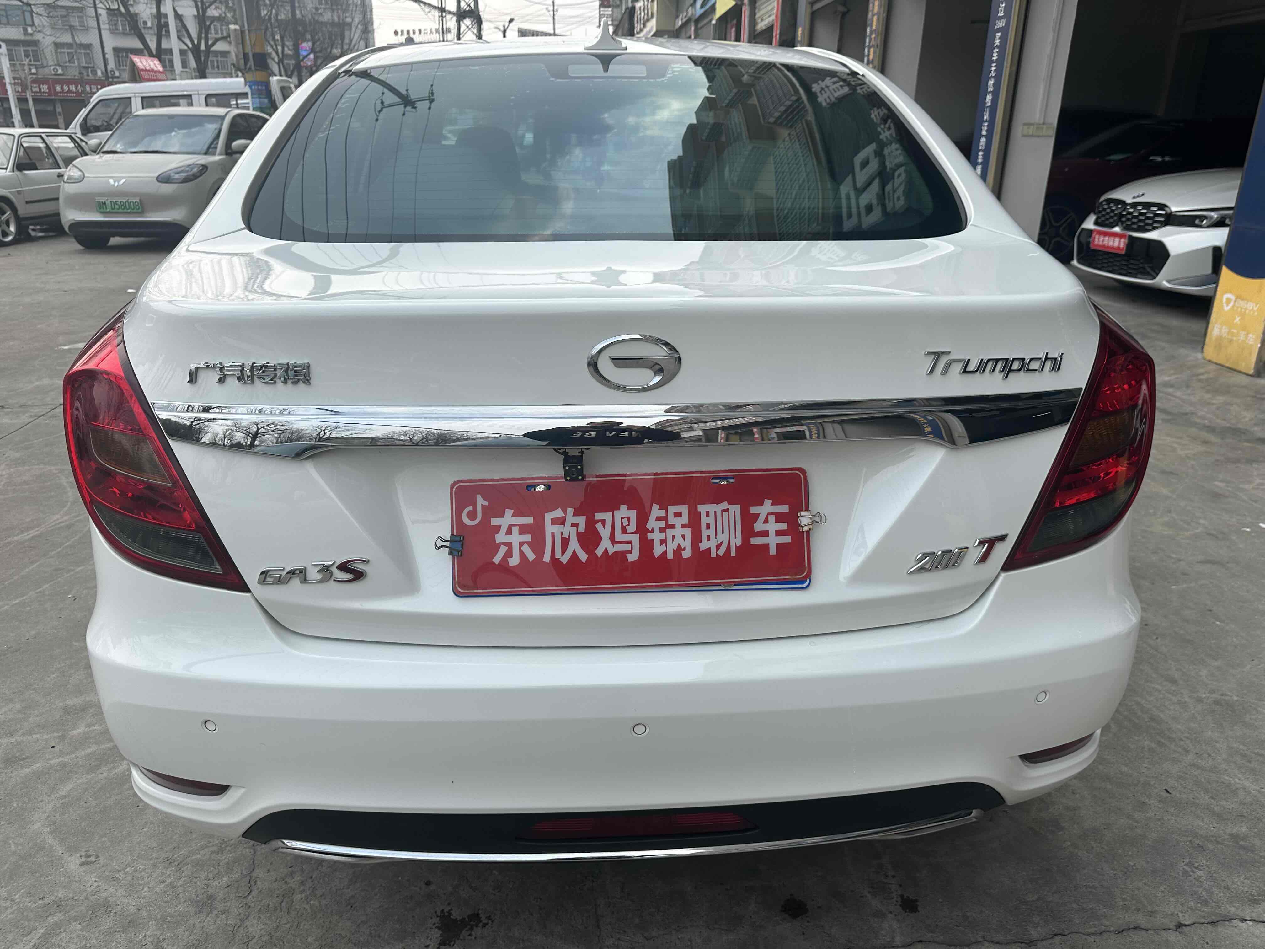 GAC Trumpchi GA3S 2017 car image #5