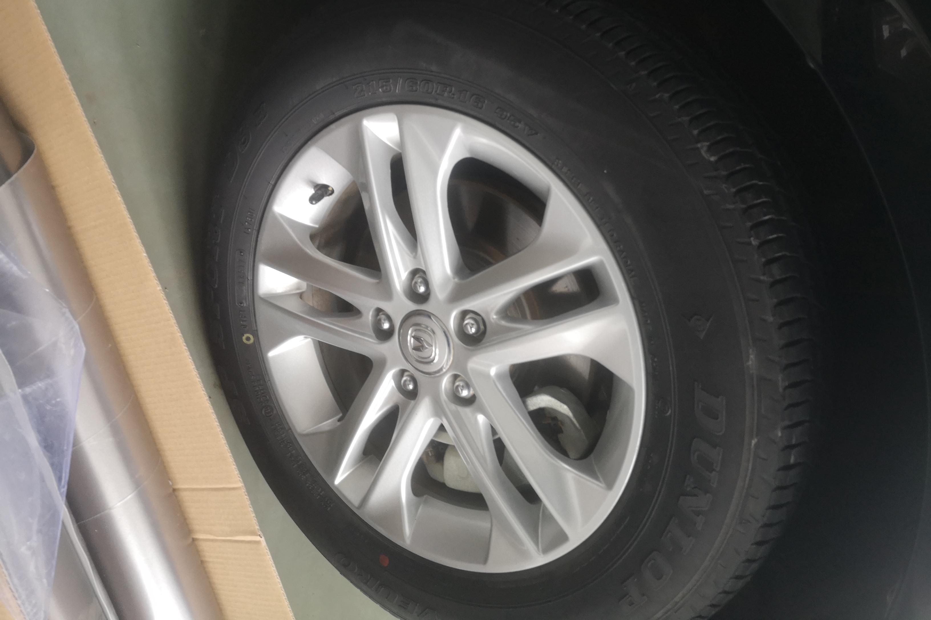 Changan Raeton 2019 car image #5