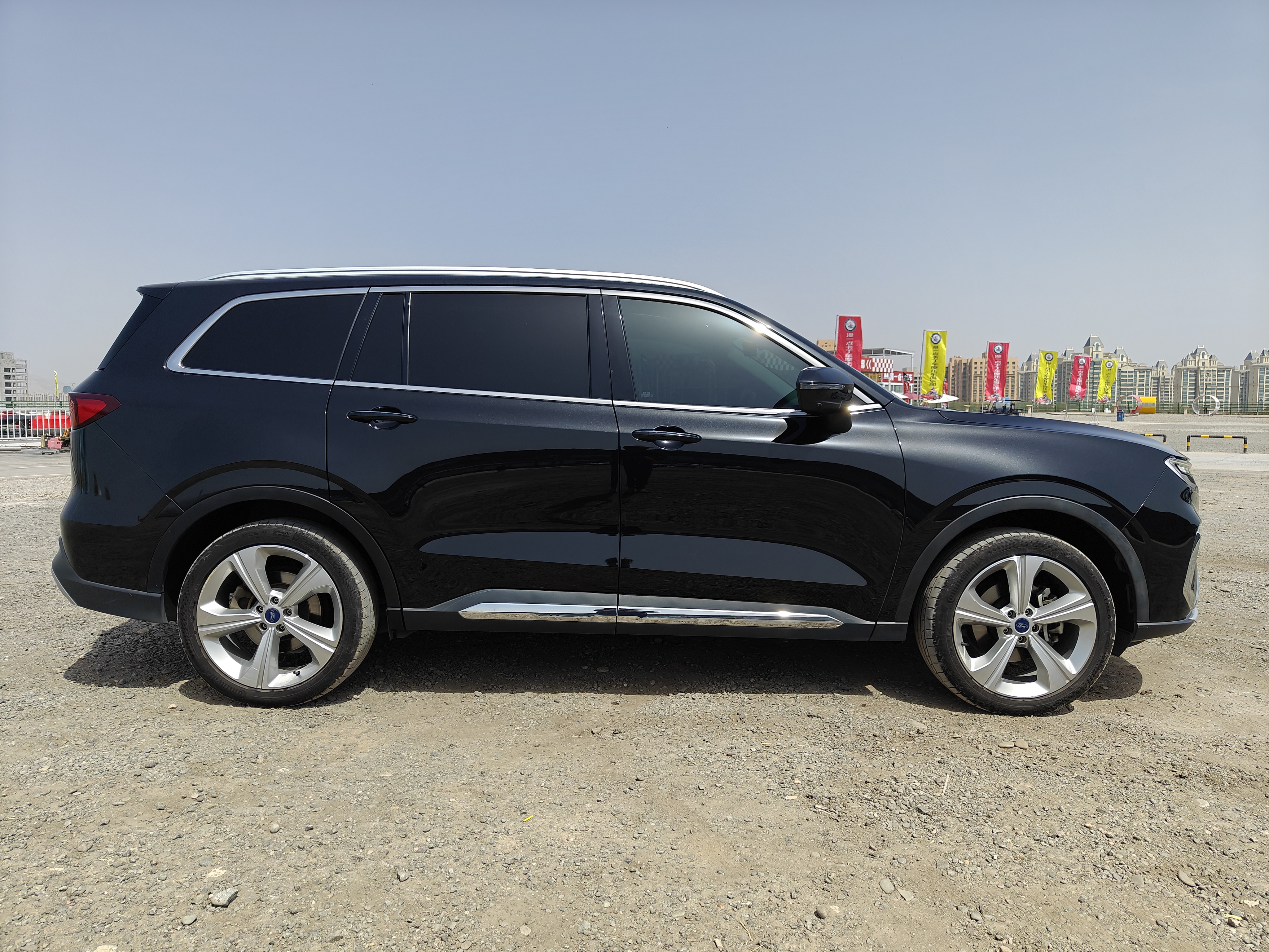 Ford Equator 2021 #5 Ford Equator 2021 car image #5