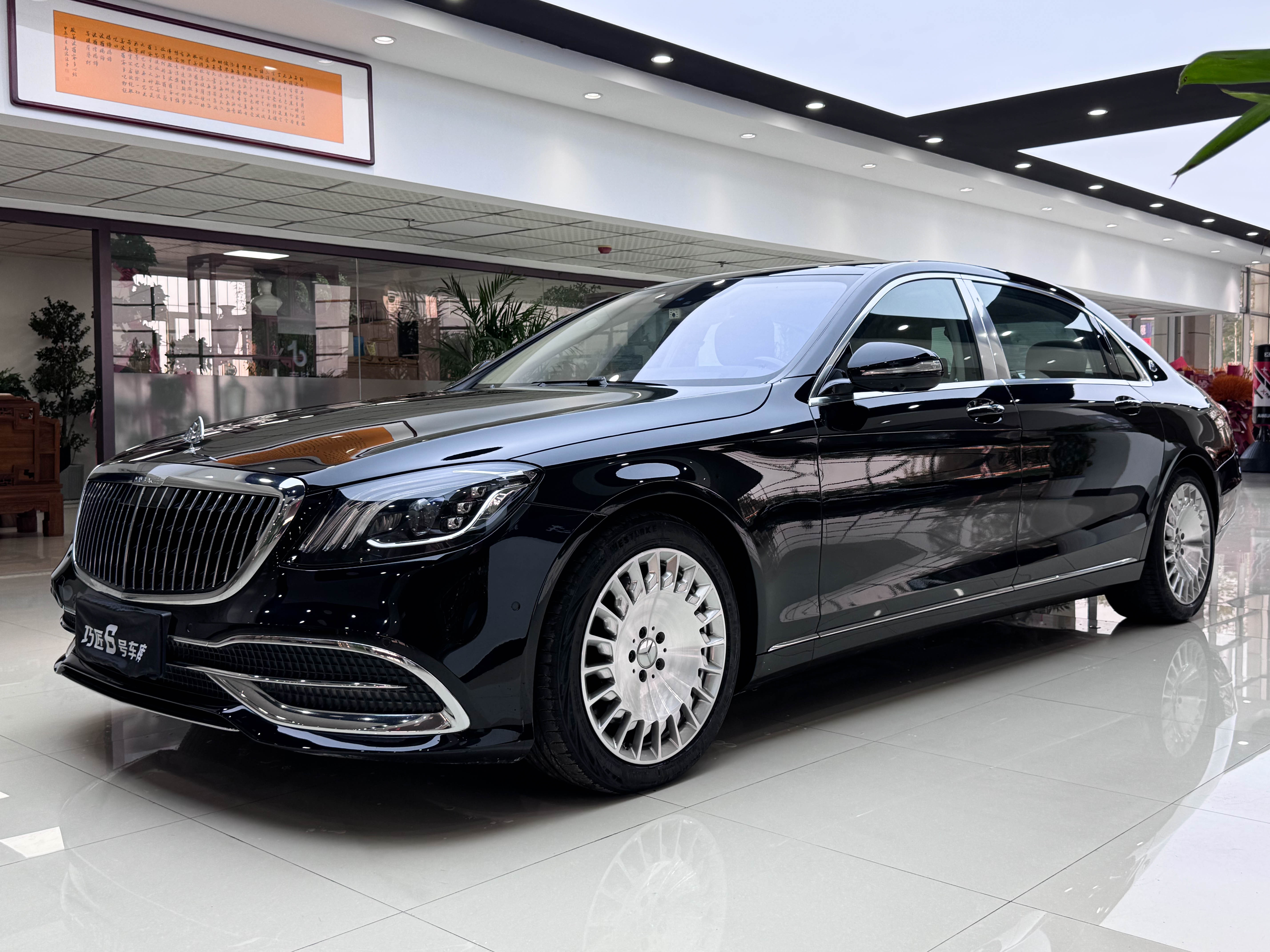 奔驰 迈巴赫S级 2019 汽车图片 #5