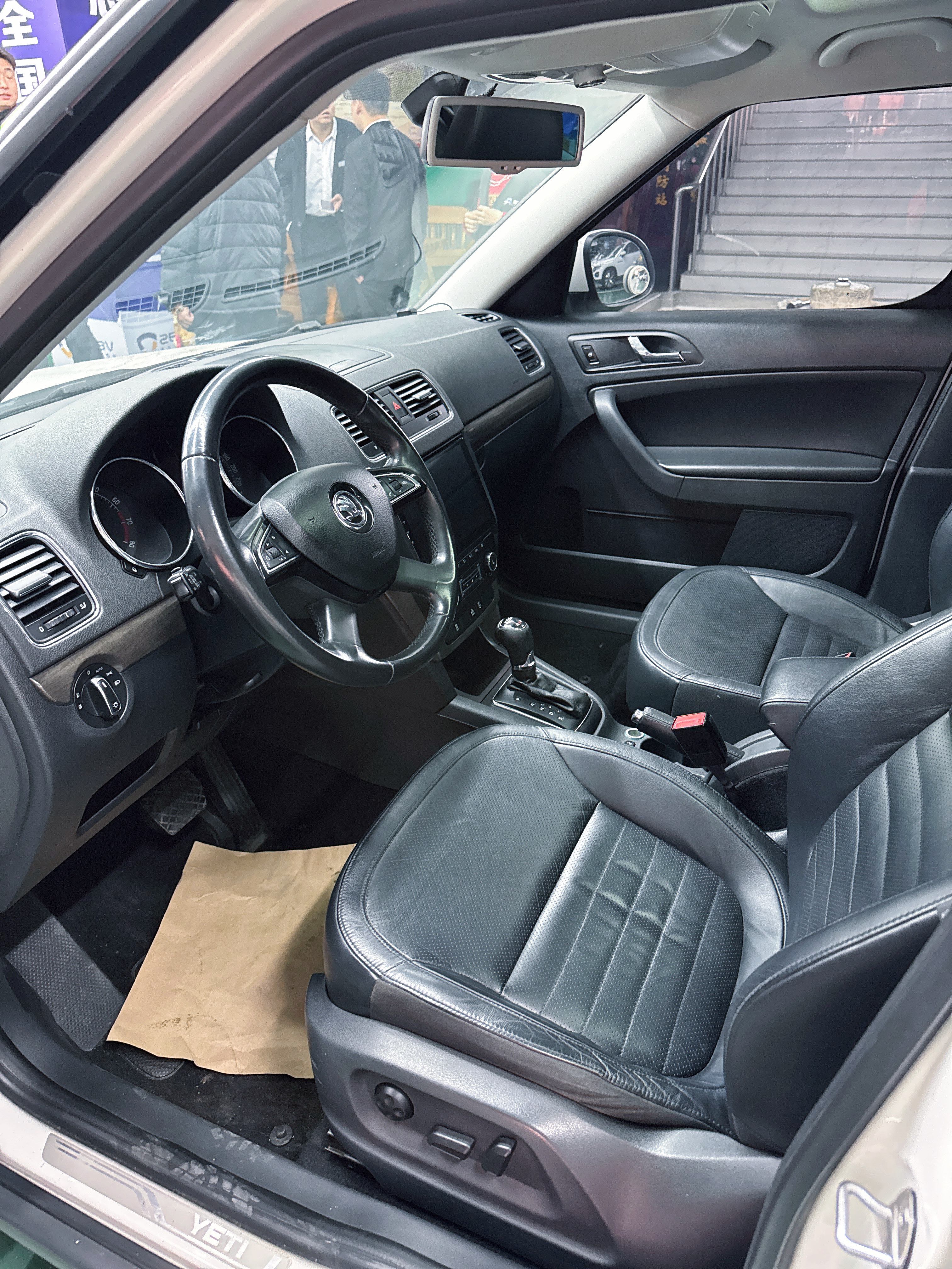 Skoda Yeti 2014 car image #5