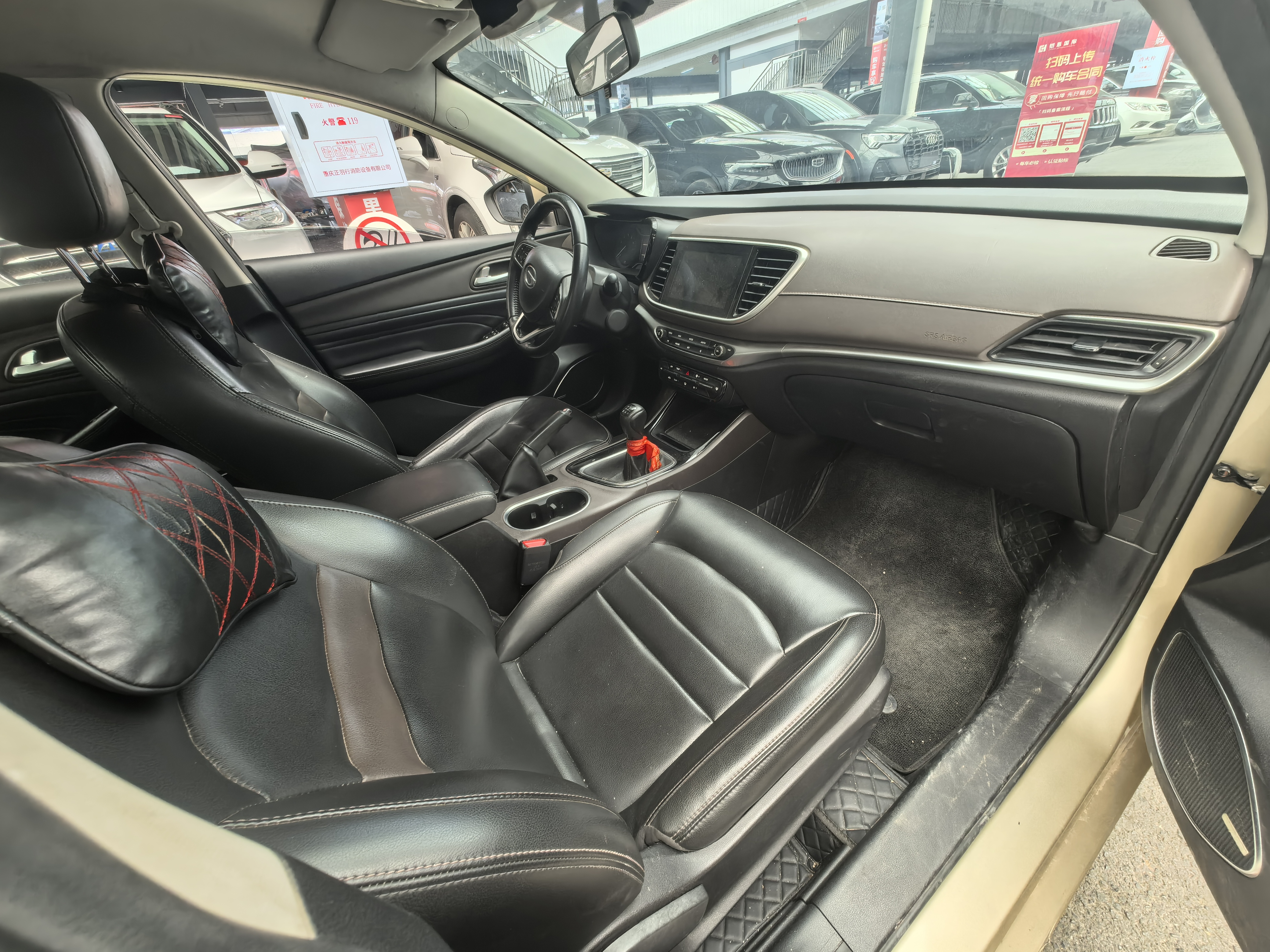 GAC Trumpchi GA4 2019 #5 GAC Trumpchi GA4 2019 immagine di auto #5