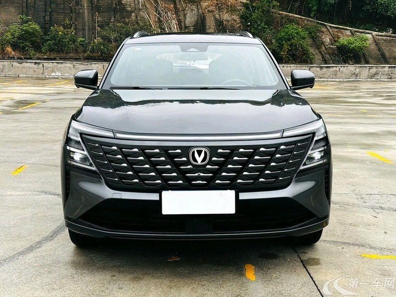 Changan CS75 PRO 2024 car image #5