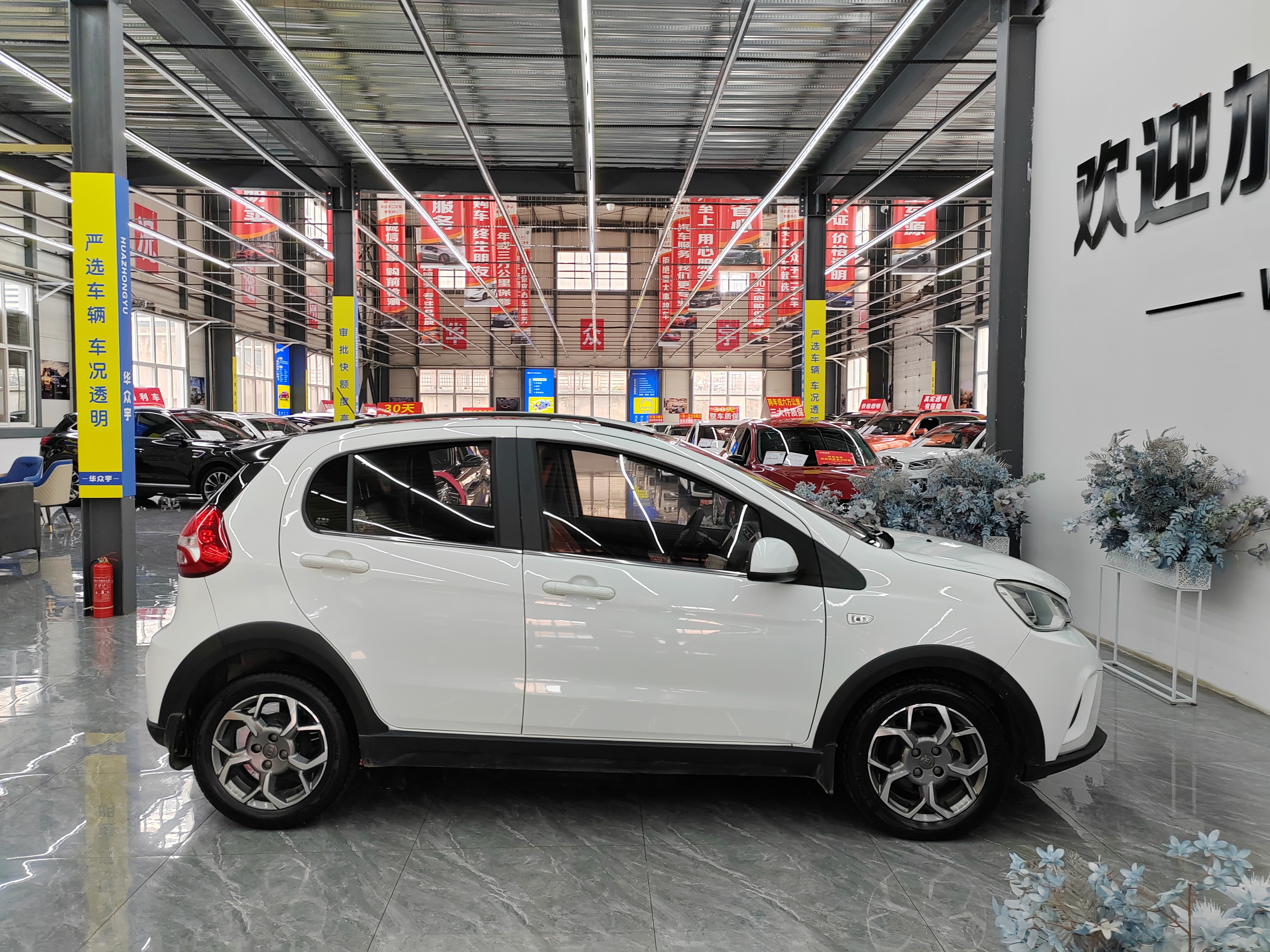 GEELY Vision X1 2018 car image #5