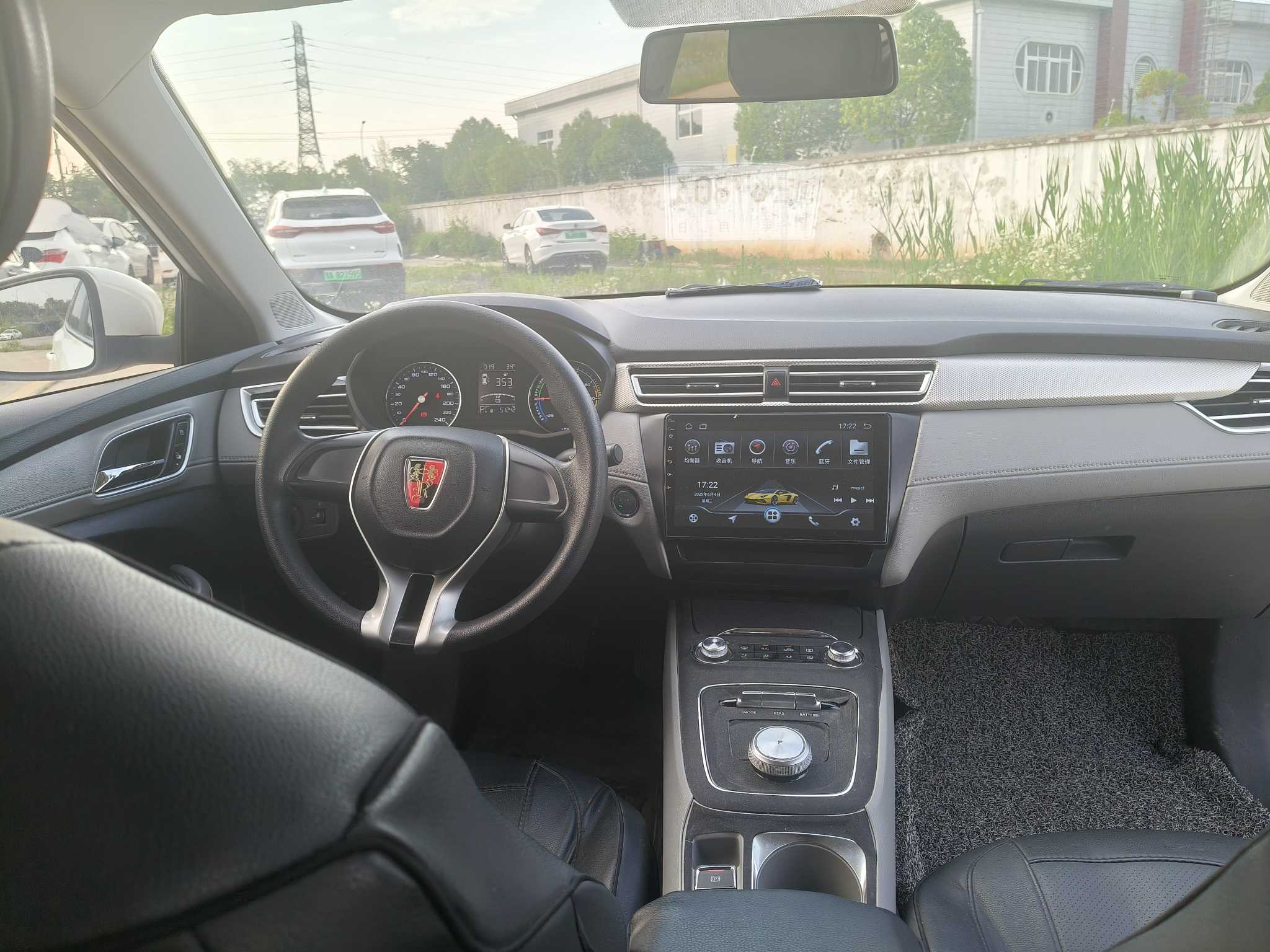 荣威 荣威Ei5 2022 汽车图片 #5