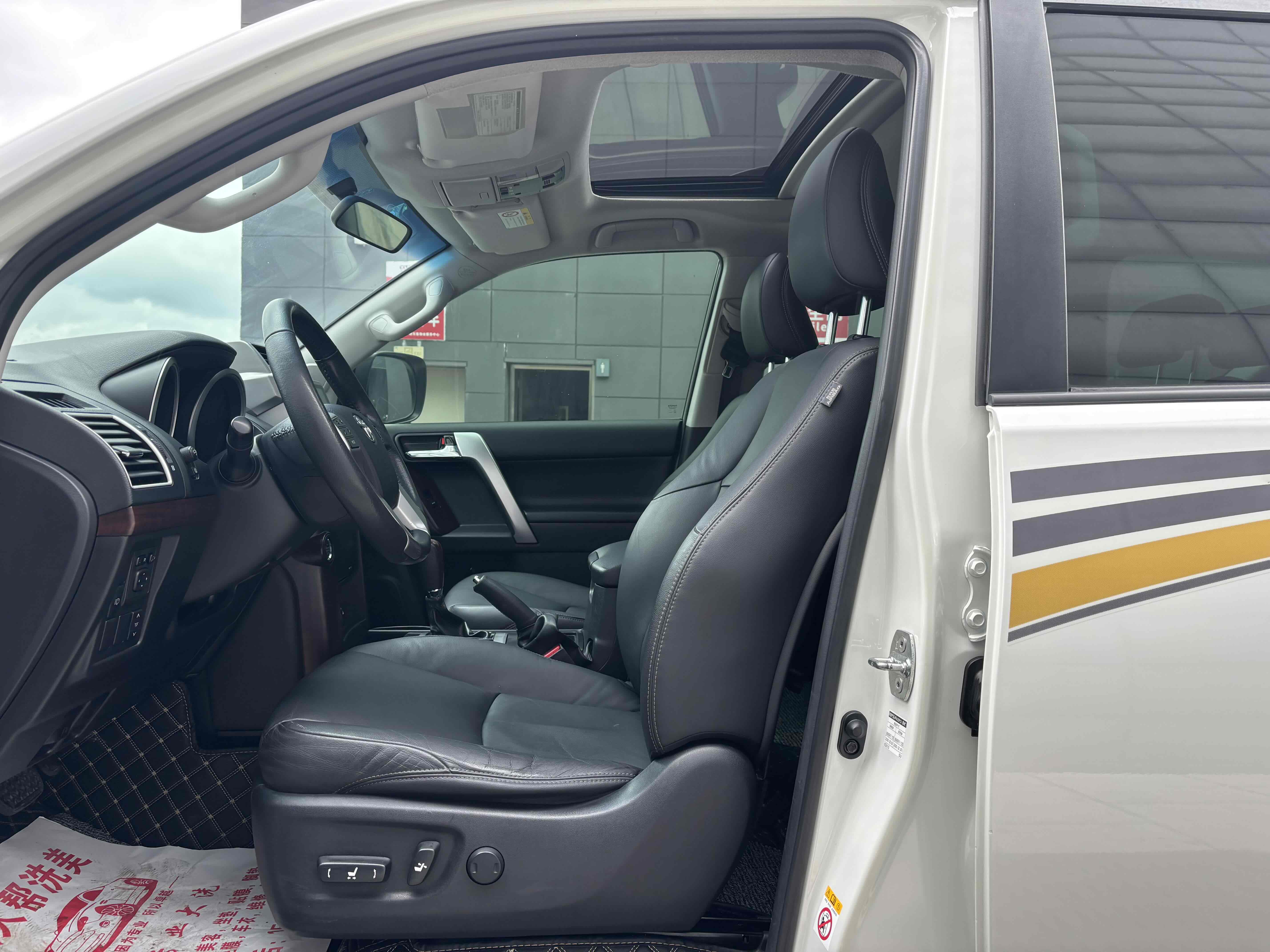 丰田 普拉多 2017 汽车图片 #5