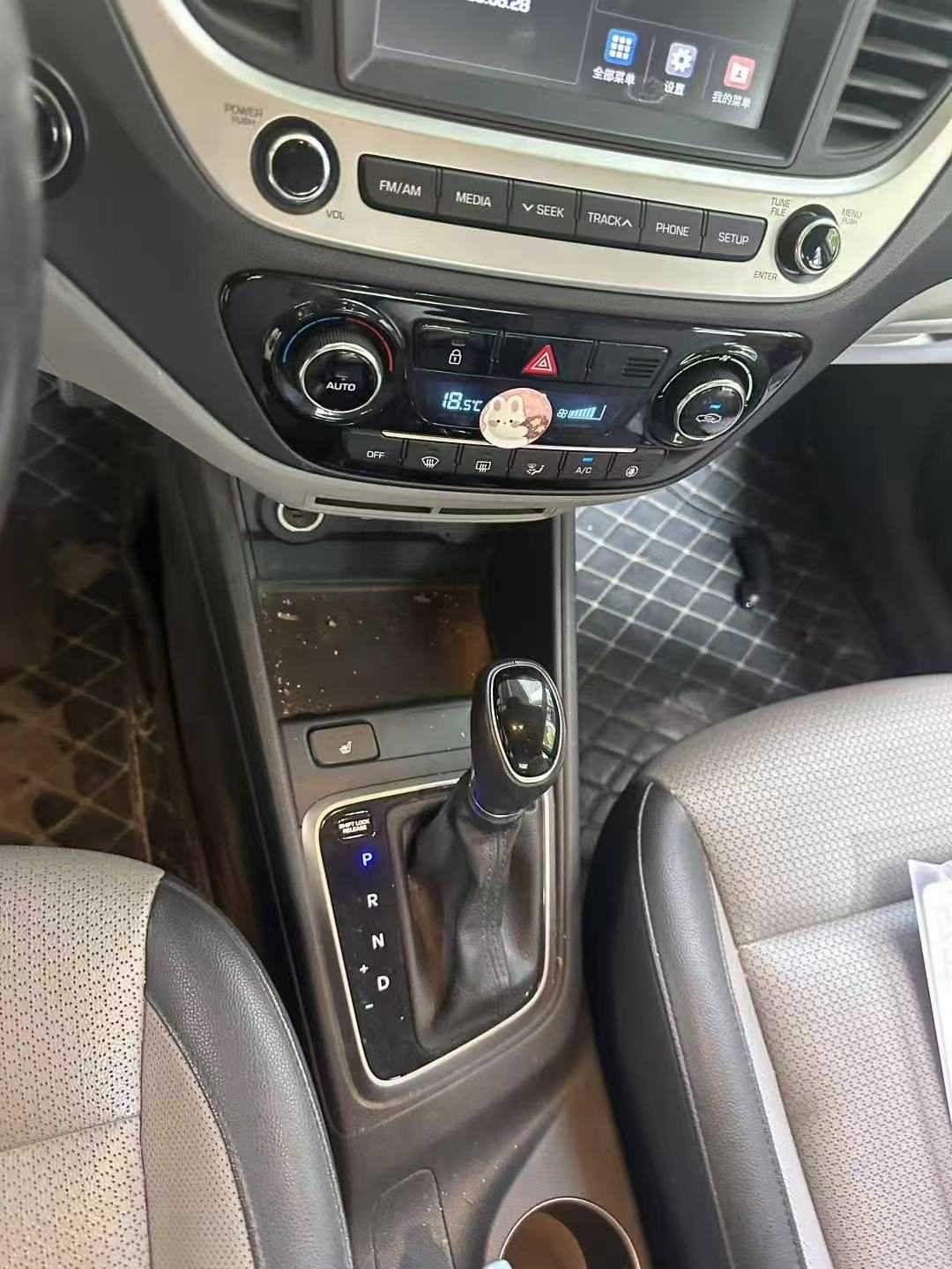 Hyundai Verna 2016 imagen de coche #5