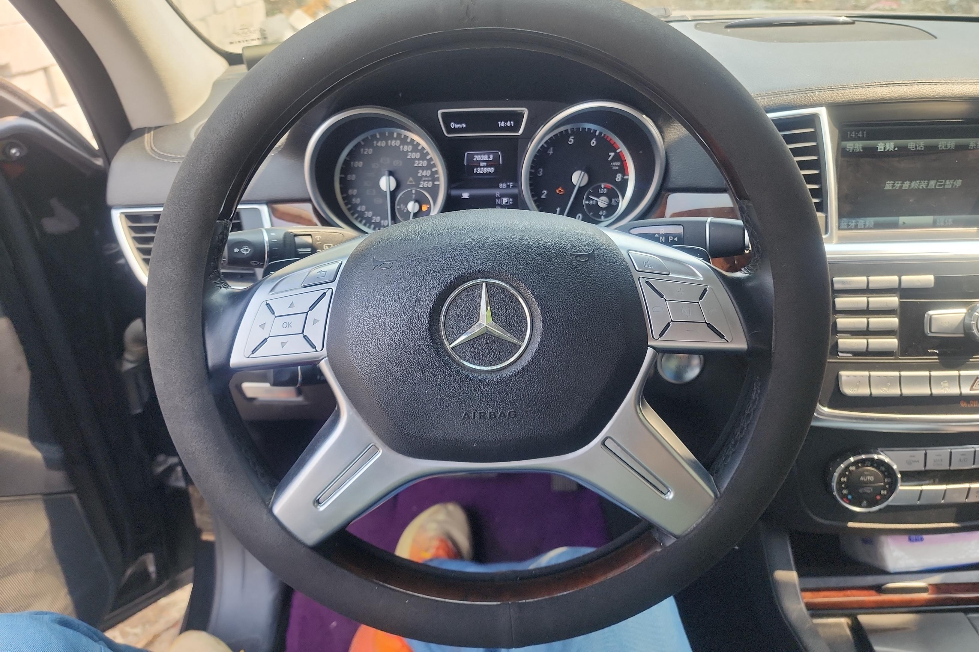 Mercedes-Benz GL Class 2014 #5 Mercedes-Benz GL Class 2014 car image #5