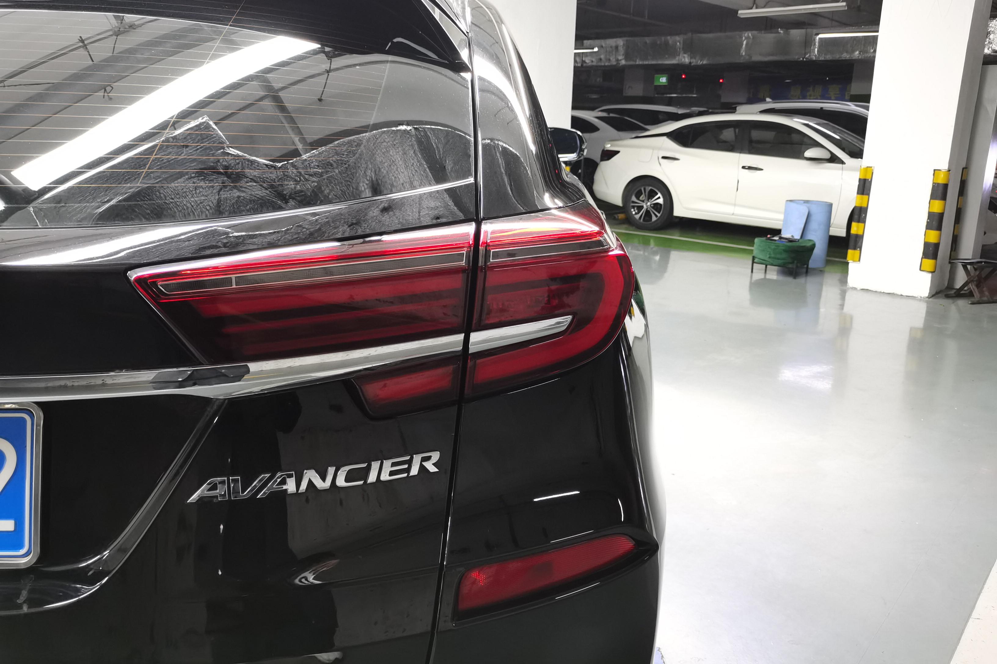 Honda Avancier 2022 #5 Honda Avancier 2022 car image #5