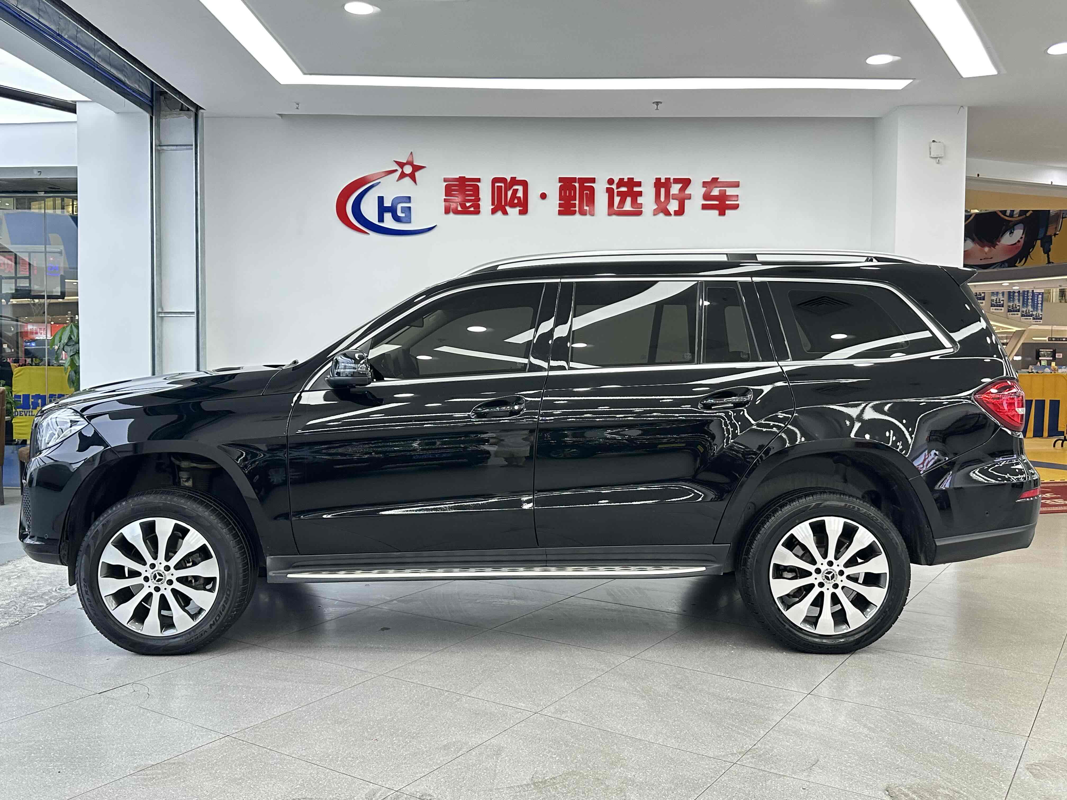 Mercedes-Benz GLS AMG 2017 car image #5