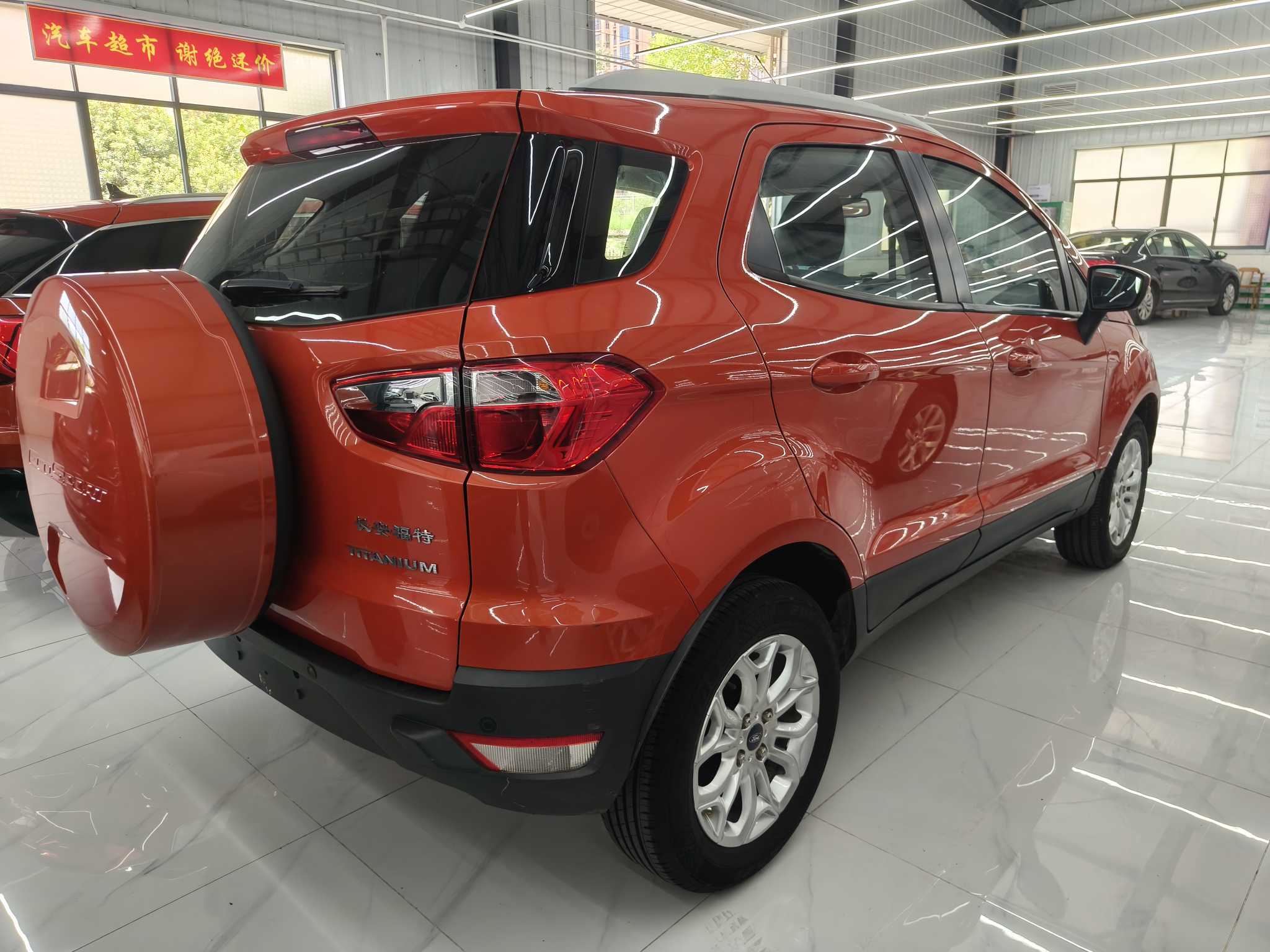 Ford EcoSport 2016 #5 Ford EcoSport 2016 car image #5