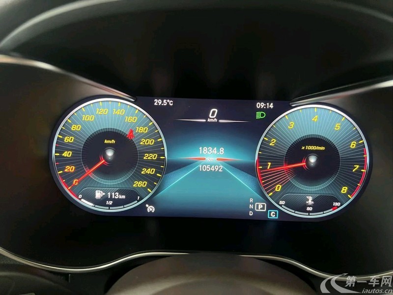 Mercedes-Benz GLC Class 2021 car image #5