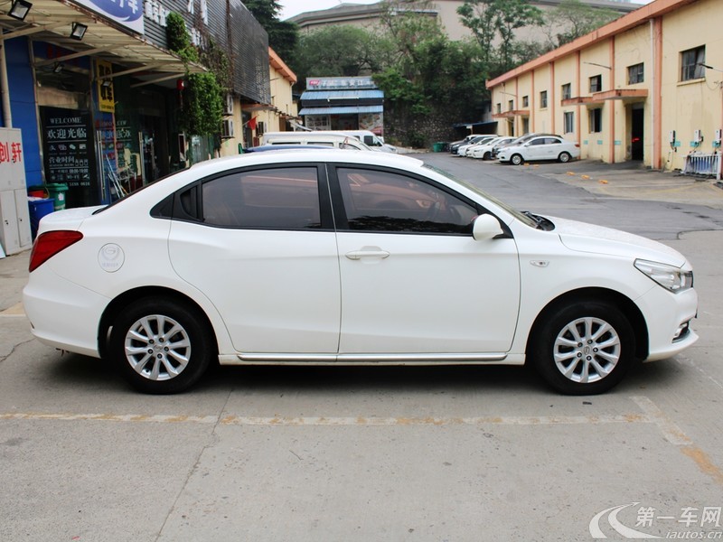 GAC Trumpchi GA3S 2016 #5 GAC Trumpchi GA3S 2016 image de voiture #5