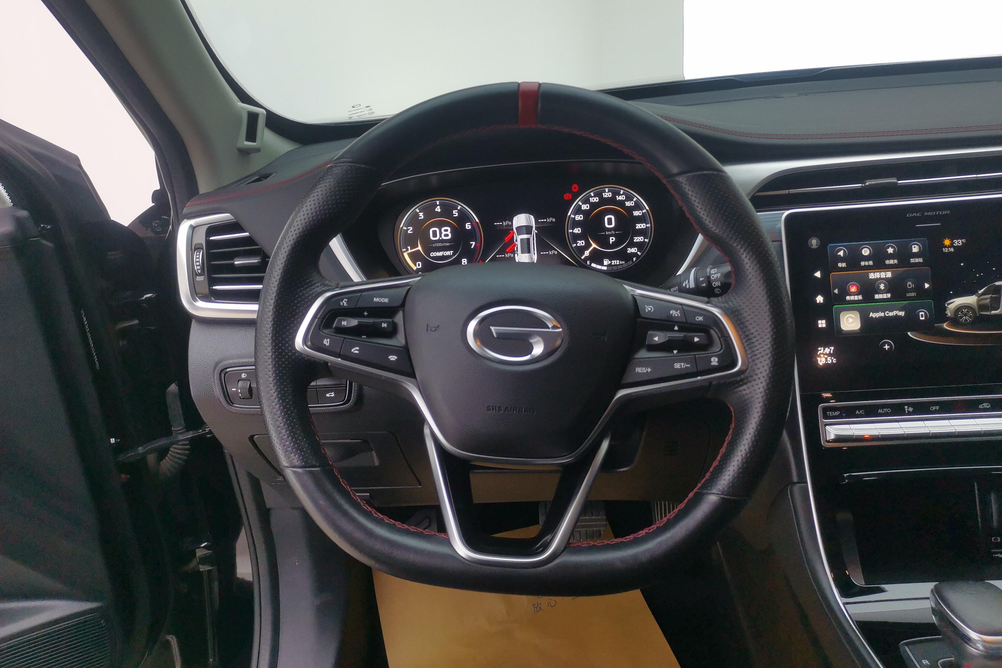 GAC Trumpchi GS4 PLUS 2022 car image #5