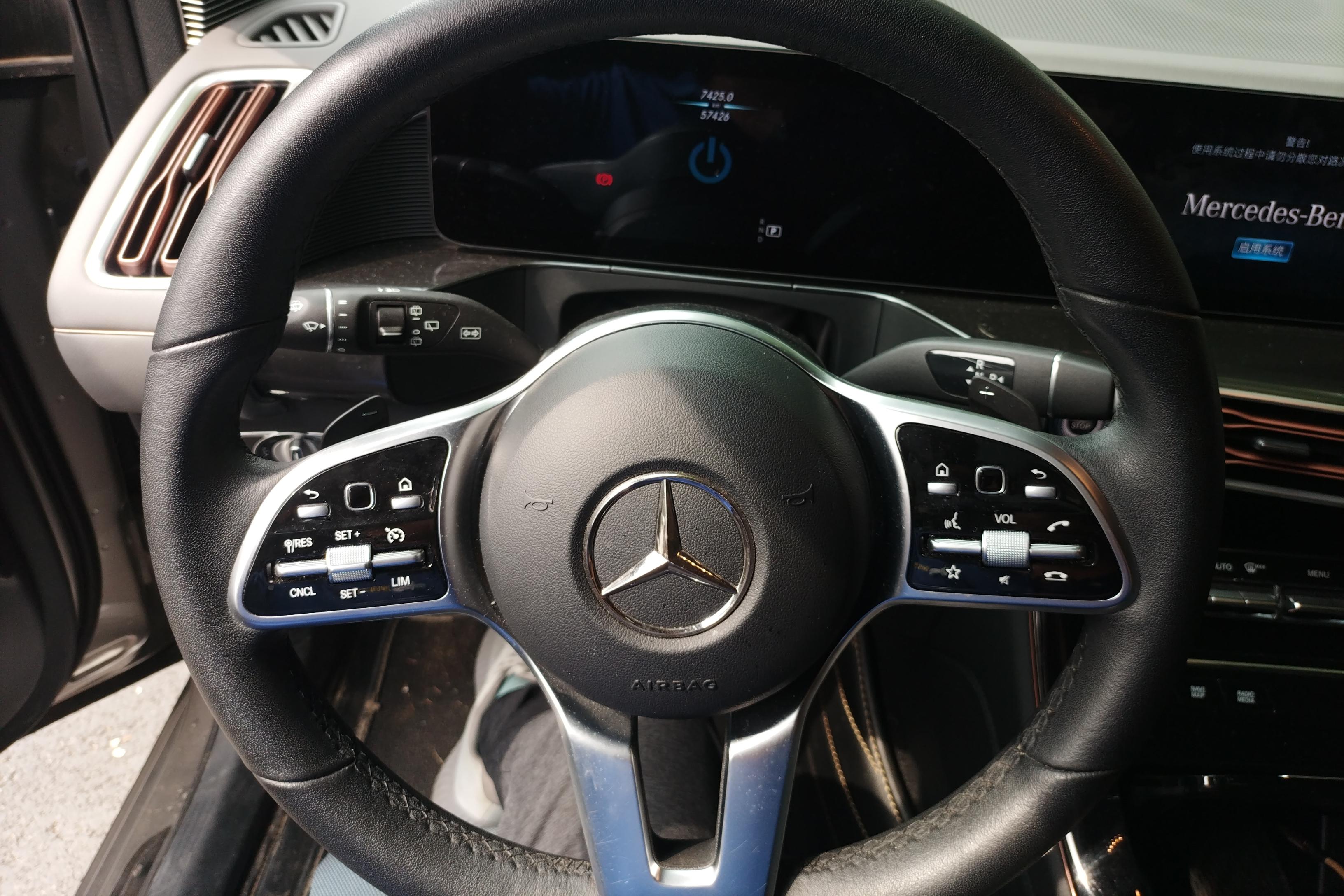 Mercedes-Benz EQC Class 2021 car image #5