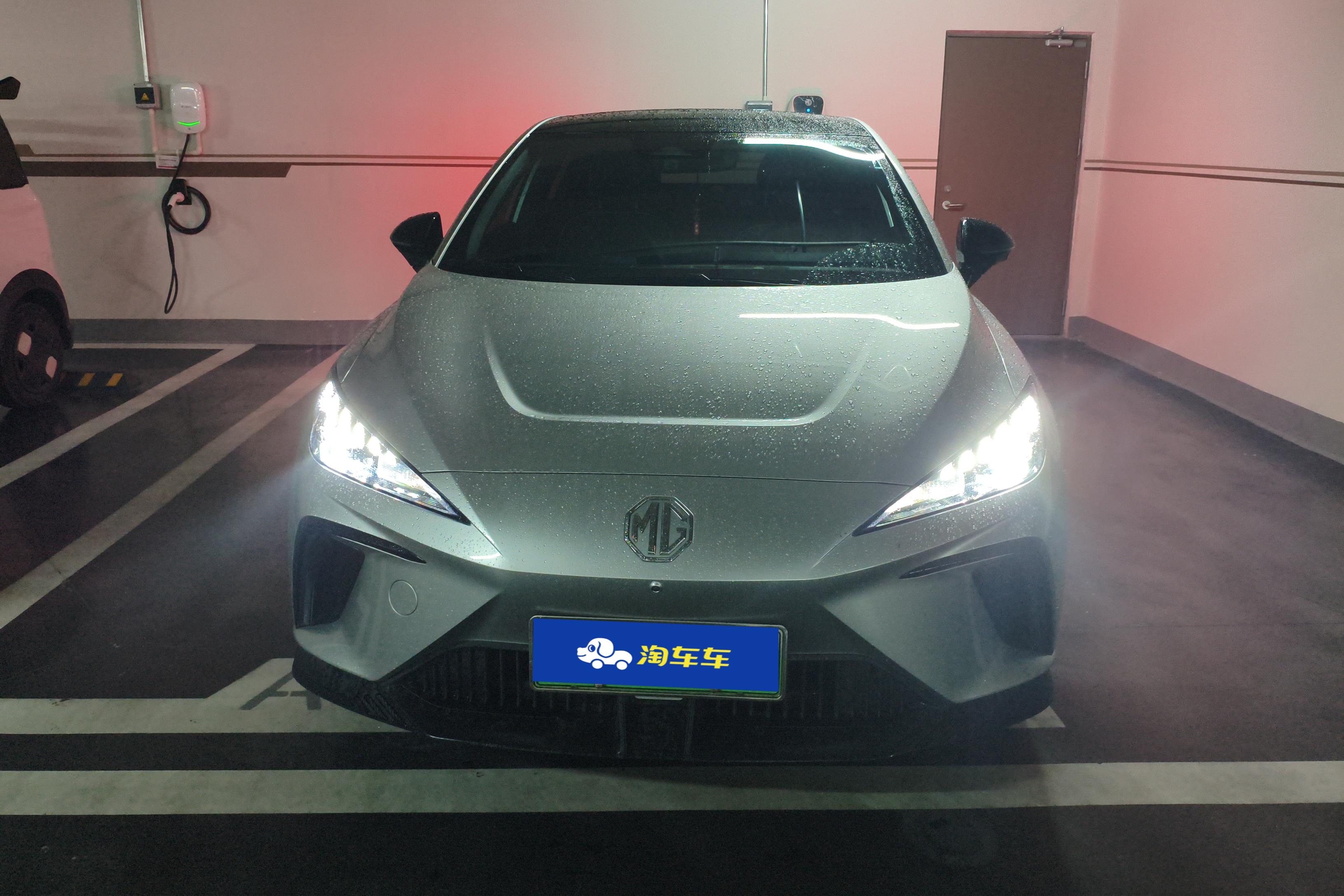 MG 4 EV 2023 #5 MG 4 EV 2023 car image #5