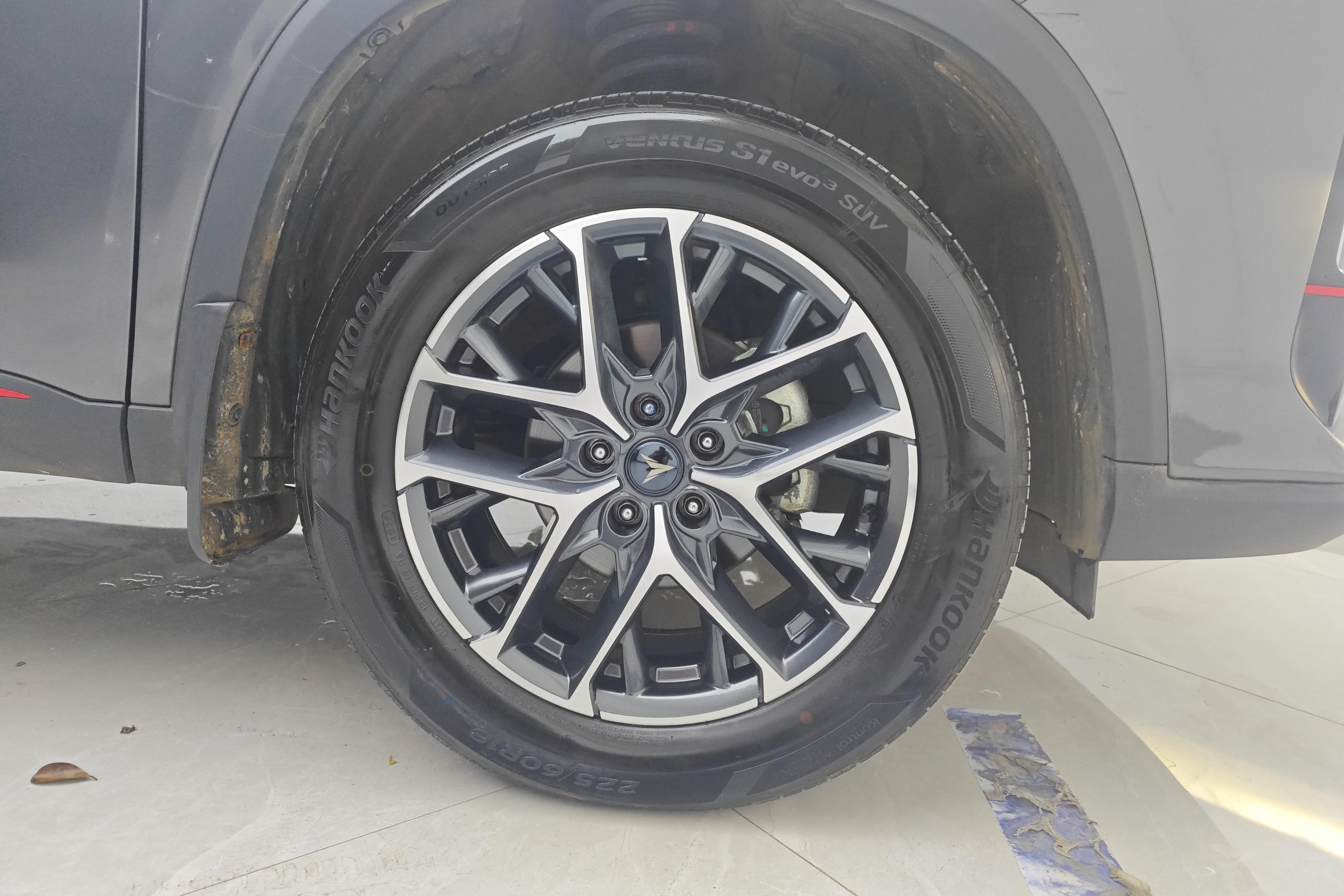 Changan CS75 PRO 2022 imagen de coche #5