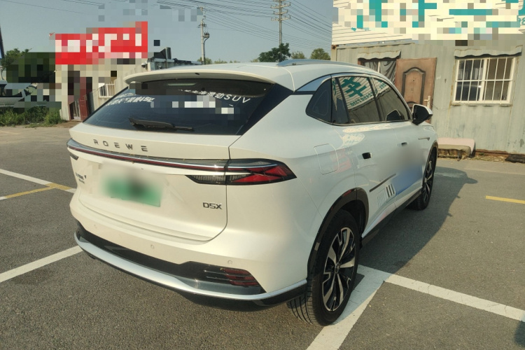 Roewe D5X DMH 2024 car image #5