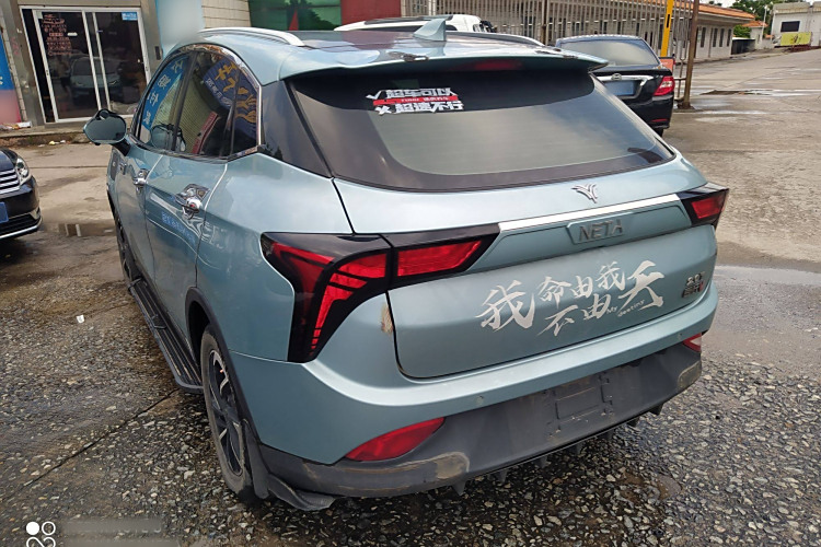 Neta V 2021 imagen de coche #5