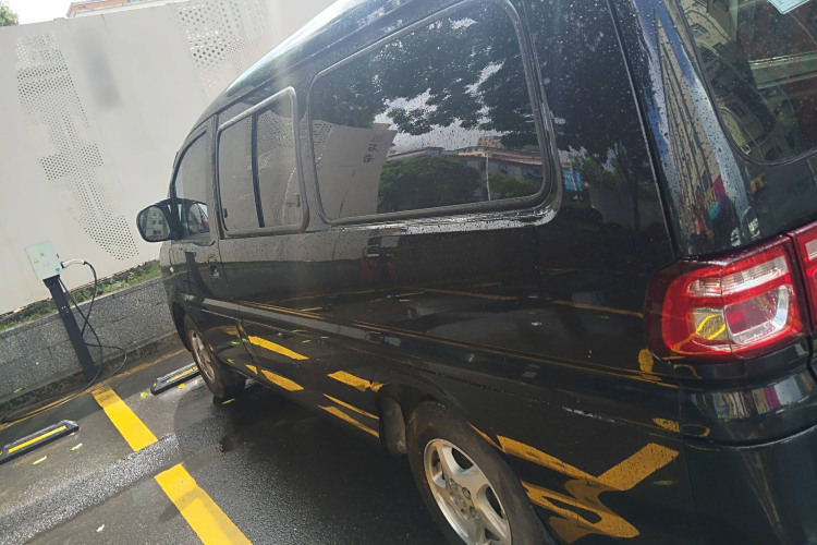 Forthing Lingzhi EV 2020 car image #5