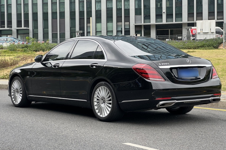 Mercedes-Benz S Class 2020 car image #5