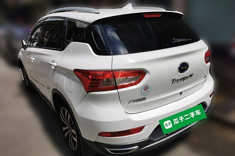 GAC Trumpchi GS4 New Energy 2018 car image #5