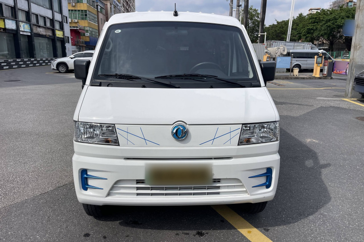 2024 car image #5