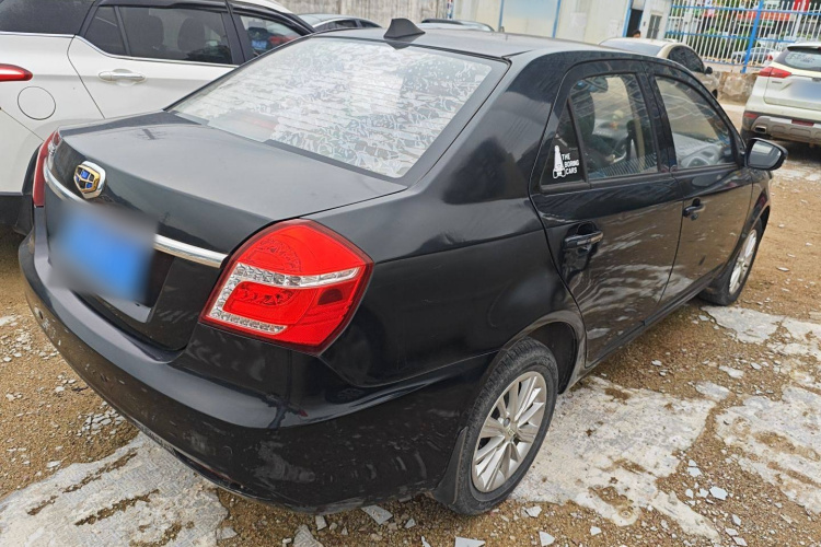 GEELY KingKong 2016 car image #5