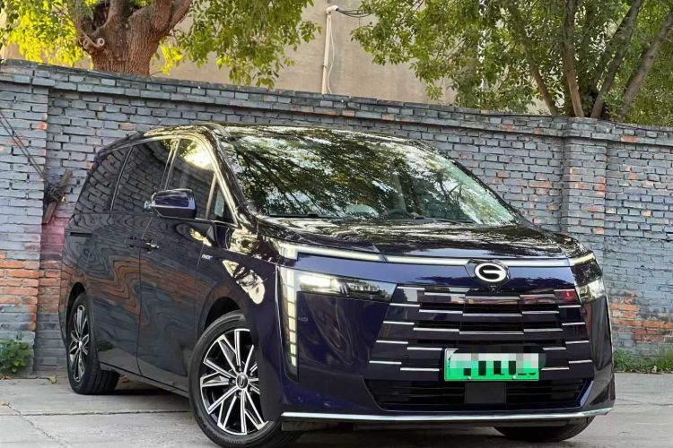 GAC Trumpchi E8 2023 #5 GAC Trumpchi E8 2023 imagem de carro #5