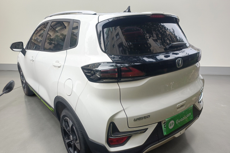Changan E-Pro New Energy 2020 #5 Changan E-Pro New Energy 2020 car image #5