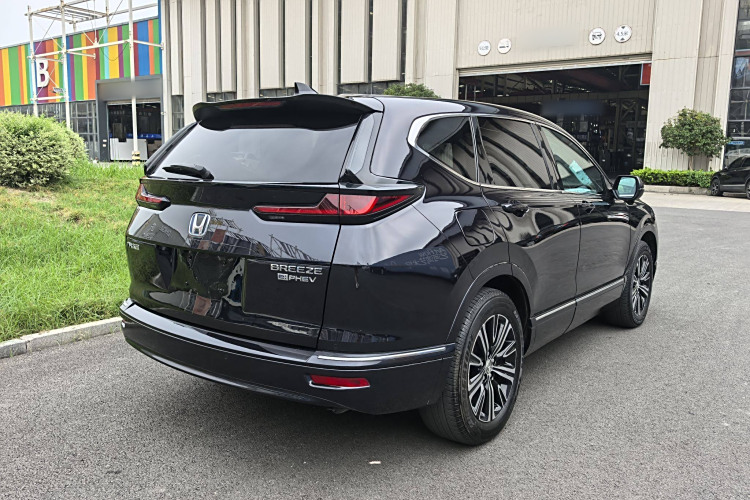 Honda Breeze New Energy 2023 car image #5