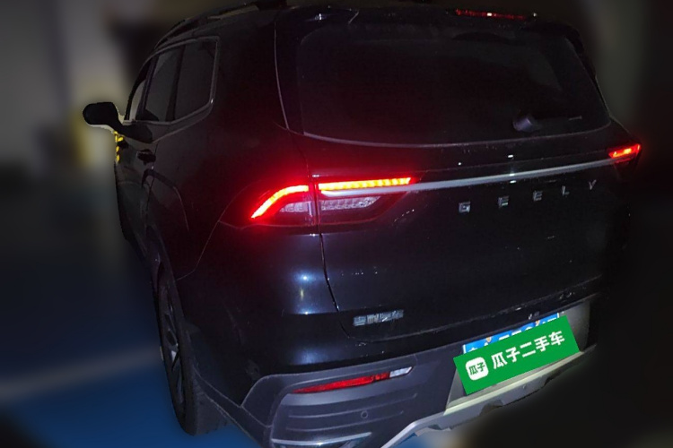 GEELY OkavangoR7 2022 car image #5