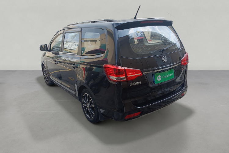 Forthing S500 2016 #5 Forthing S500 2016 car image #5