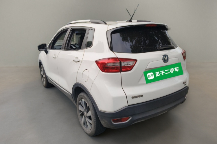 Changan CS15 EV 2018 #5 Changan CS15 EV 2018 car image #5