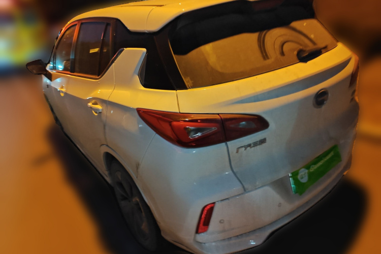 GAC Qizhi EV 2020 #5 GAC Qizhi EV 2020 car image #5