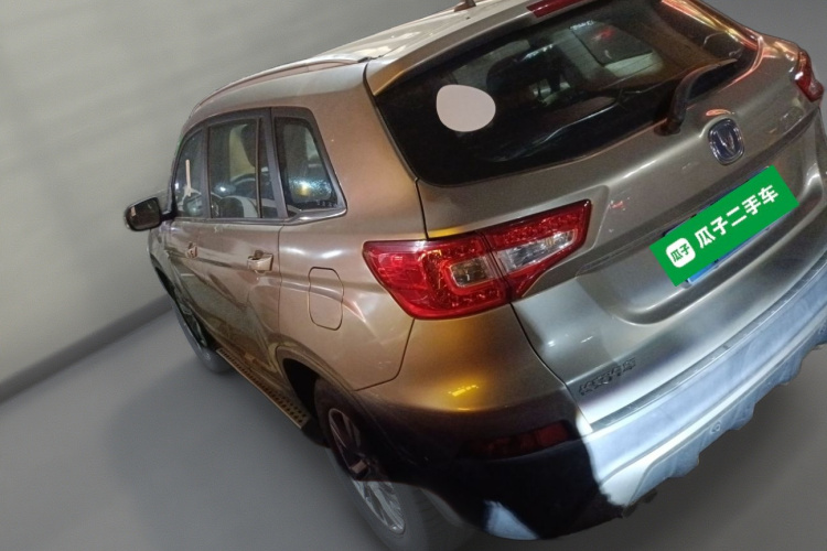 Changan CS75 PRO 2015 #5 Changan CS75 PRO 2015 car image #5